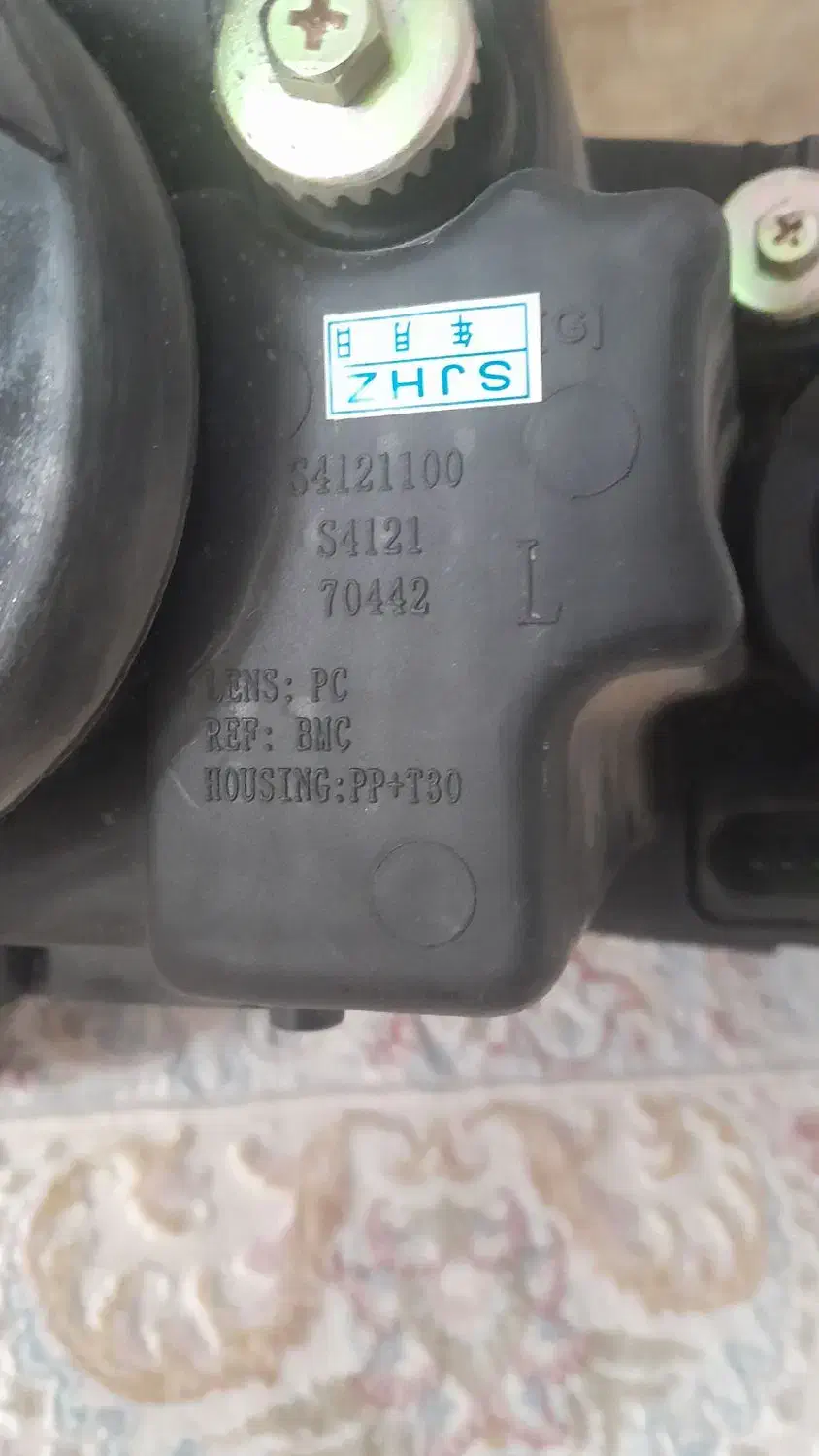 چراغ جلوی لیفان x60|قطعات یدکی و لوازم جانبی|جوانرود, |دیوار
