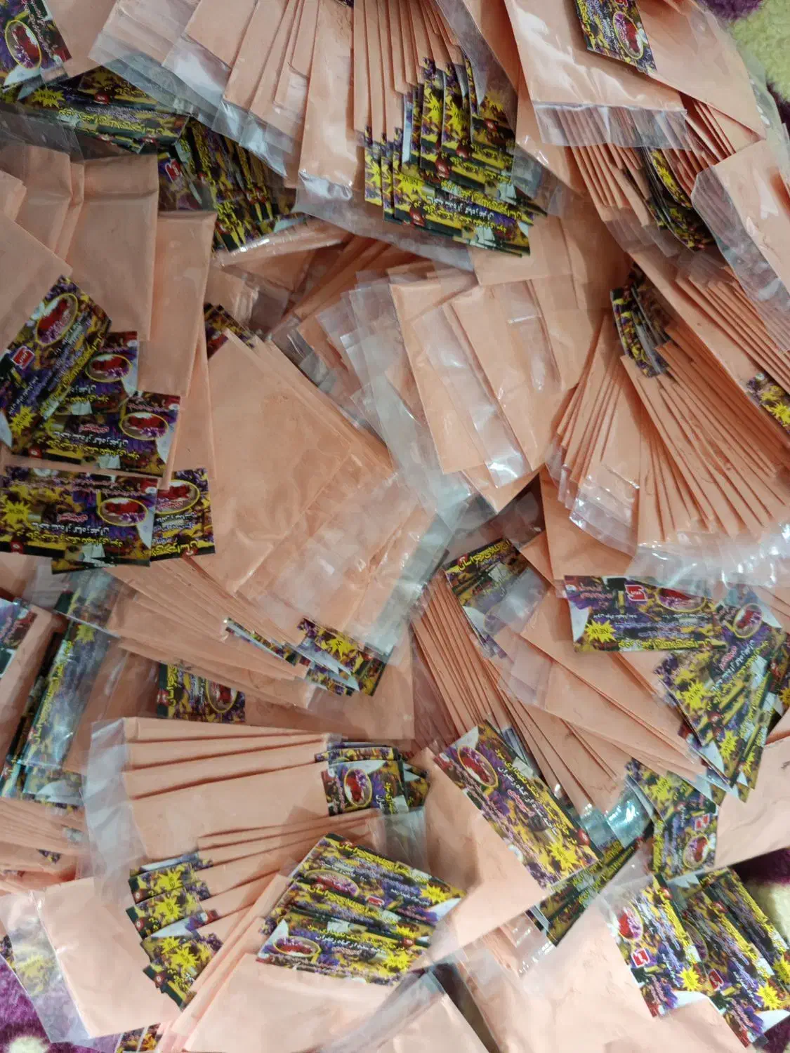 پودرزعفران|مواد شوینده و دستمال کاغذی|یاسوج, |دیوار