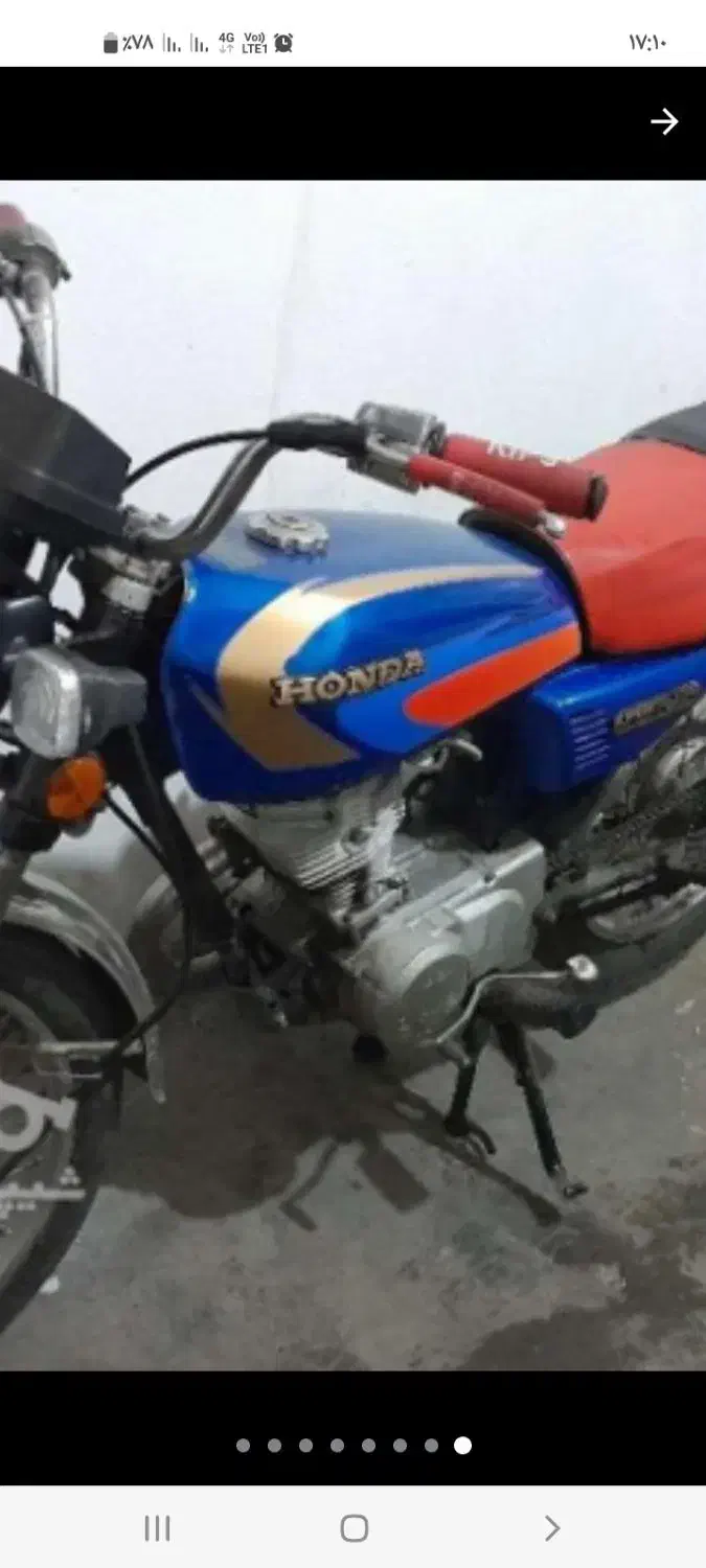 موتورسیکلت مدل۸۴|موتورسیکلت|صحنه, |دیوار