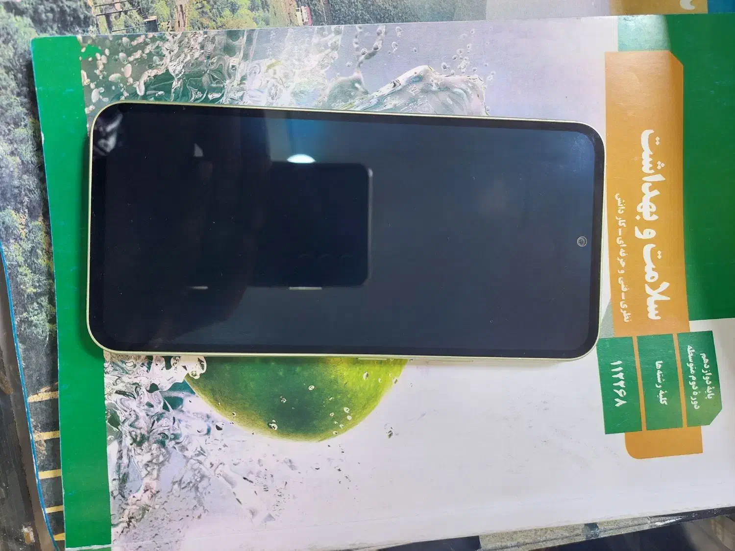 A54سامسونگ ۲۵۶گیگ رام۸|موبایل|تهران, زمزم|دیوار