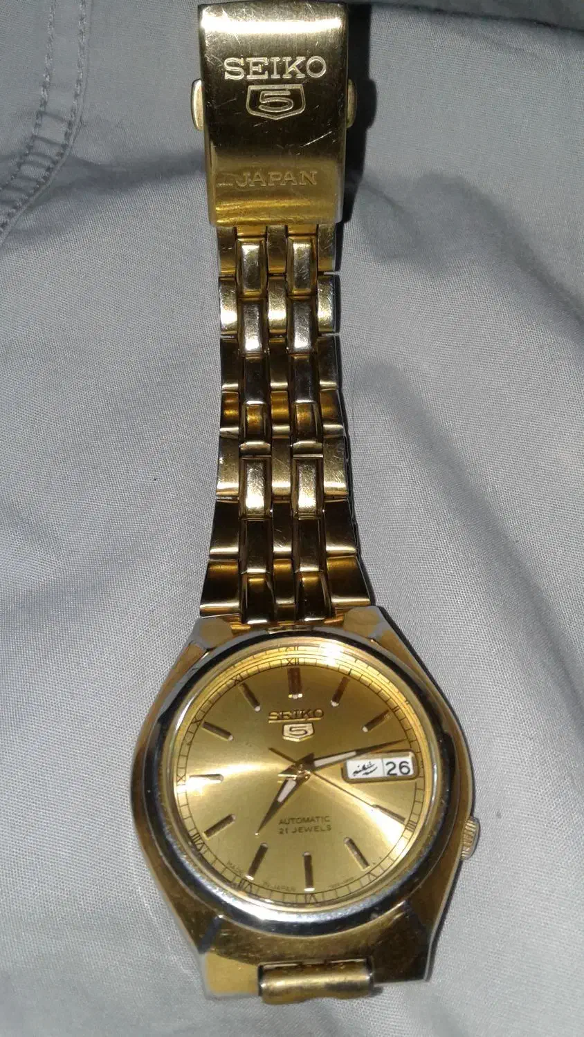 سیکوپنج اتومات طلایی|ساعت|سنندج, |دیوار