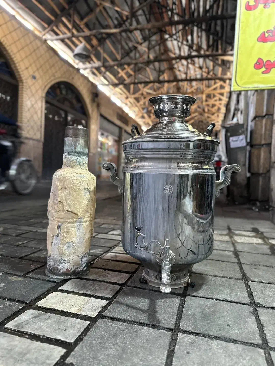 تعویض تنوره سماور|سماور، چایساز، قهوهساز|شاهرود, |دیوار