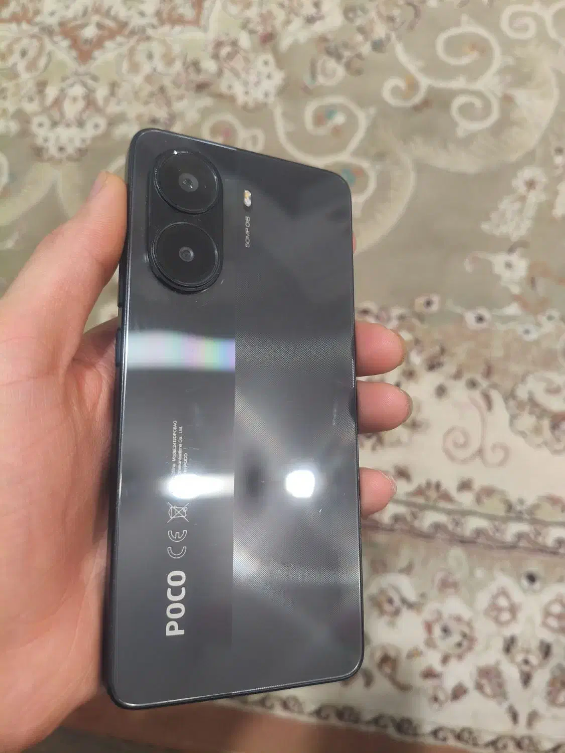 poco x7 pro|موبایل|پرند, فاز ۴|دیوار