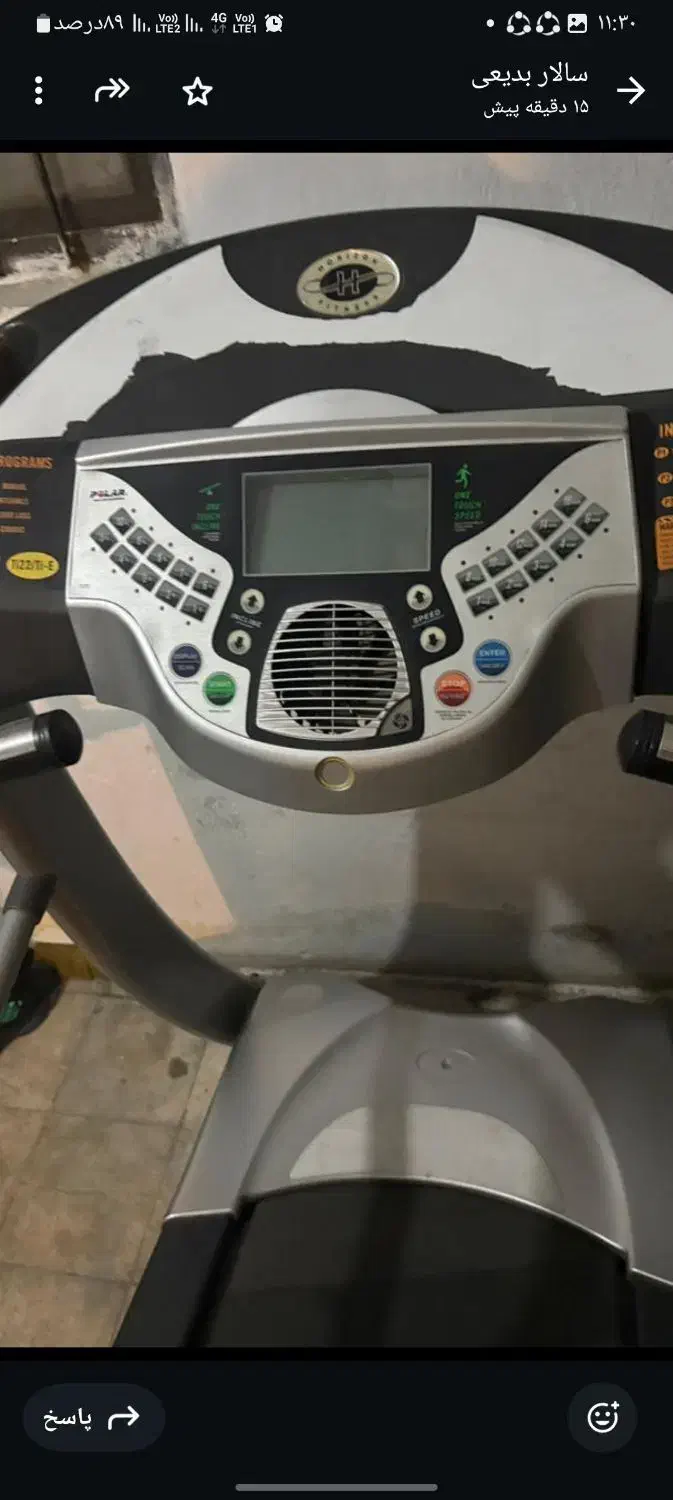 تردمیل آمریکایی هوریزان (درحدنو)|تجهیزات ورزشی|تهران, چیذر|دیوار