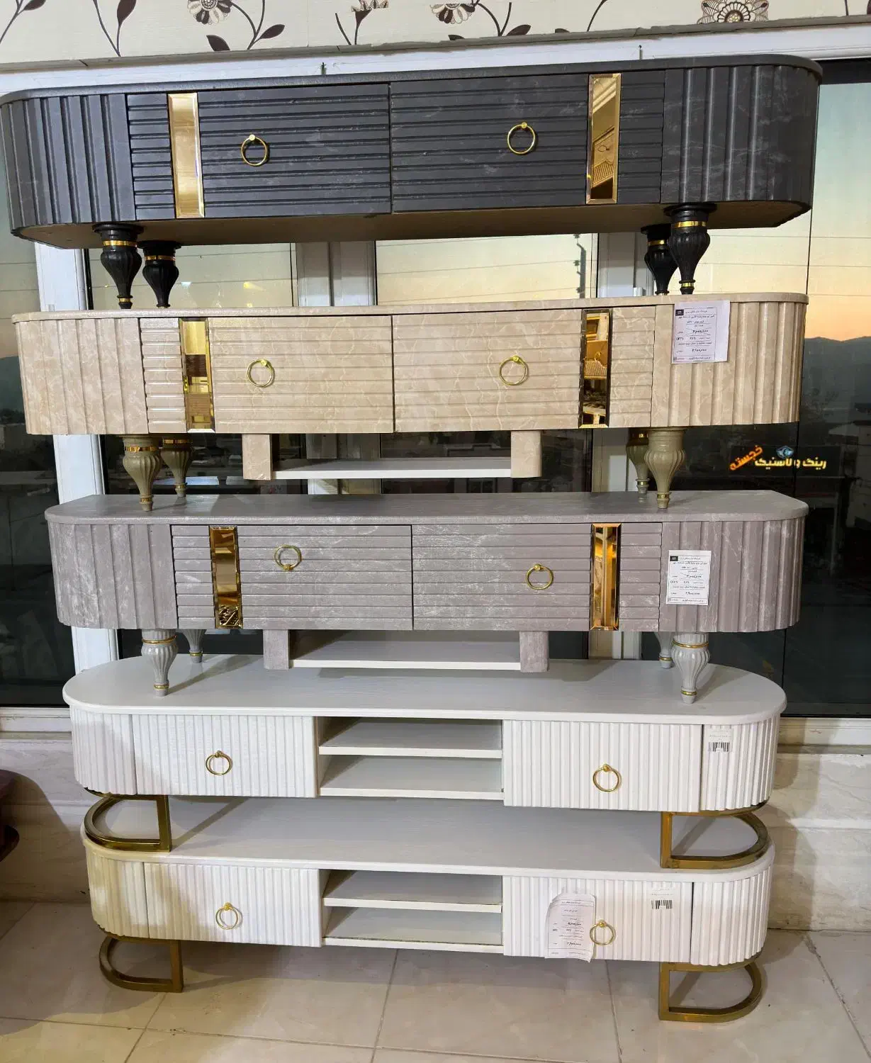 میز تلویزیون شیشه خور،زرکالا اقساطی1|میز تلویزیون|یاسوج, |دیوار