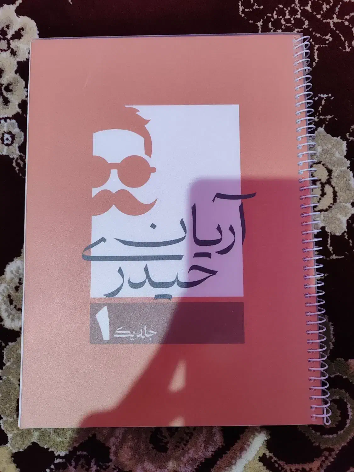 کتاب های کمک درسی کنکور رشته تجربی|کتاب و مجله آموزشی|سوسنگرد, |دیوار