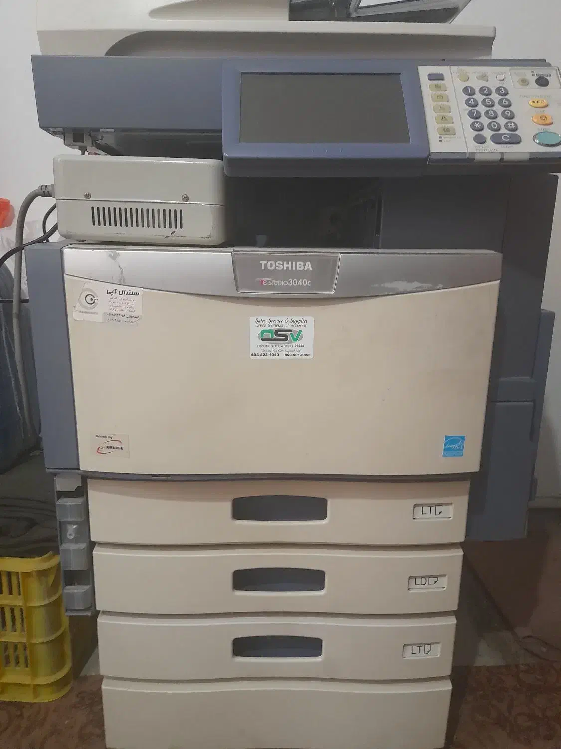 دستگاه کپی|پرینتر، اسکنر، کپی، فکس|نسیمشهر, |دیوار