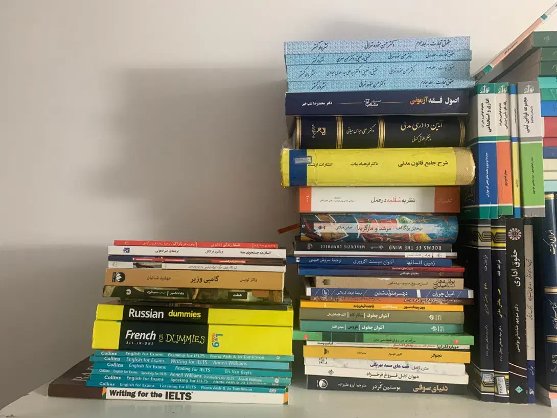 کتب حقوقی، رمان و کتاب زبان|کتاب و مجله آموزشی|اهر, |دیوار