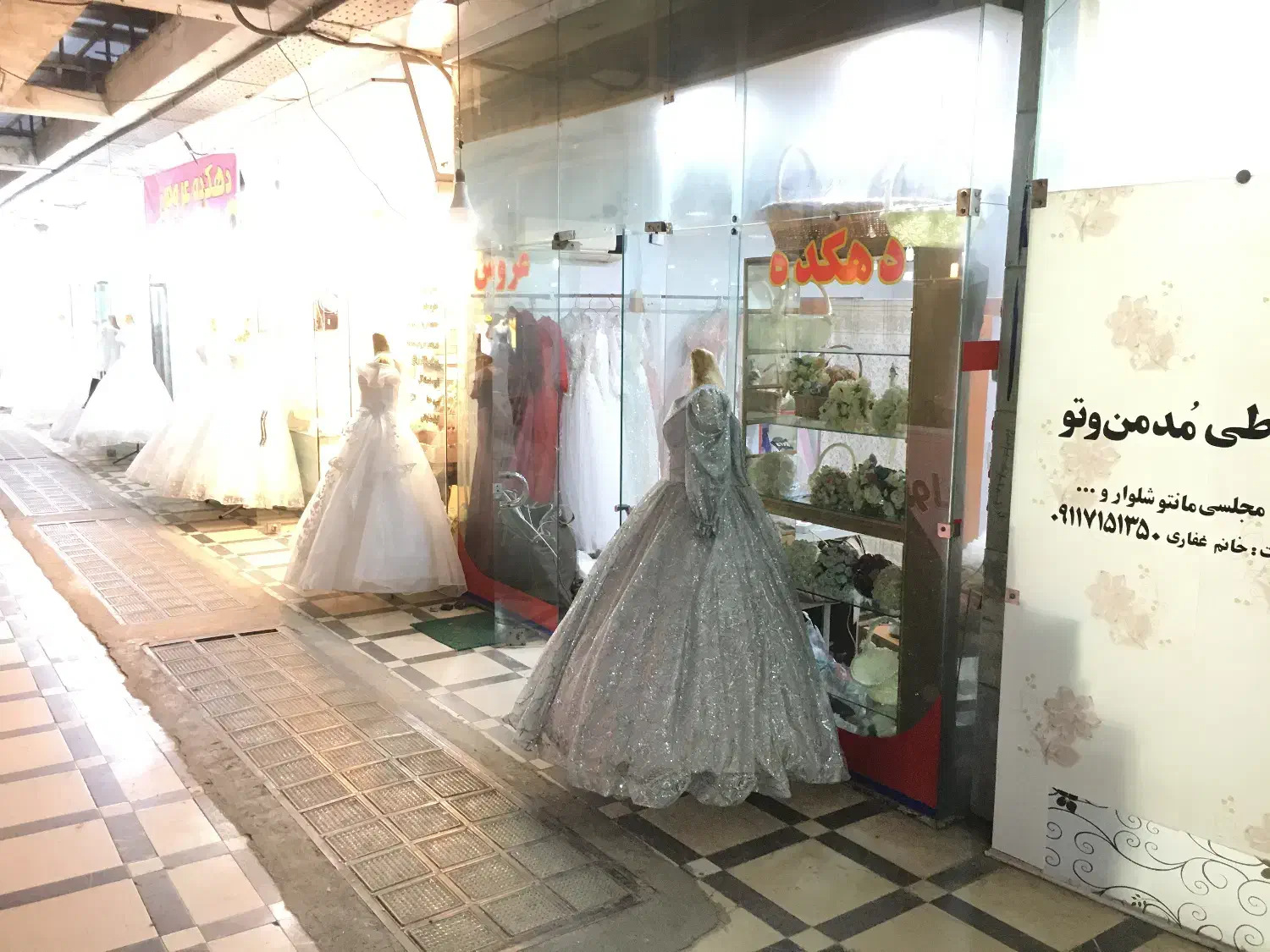 مغازه ۱۶ متری پاساژ شیخی و شکوریان|فروش مغازه و غرفه|تالش, هشتپر|دیوار