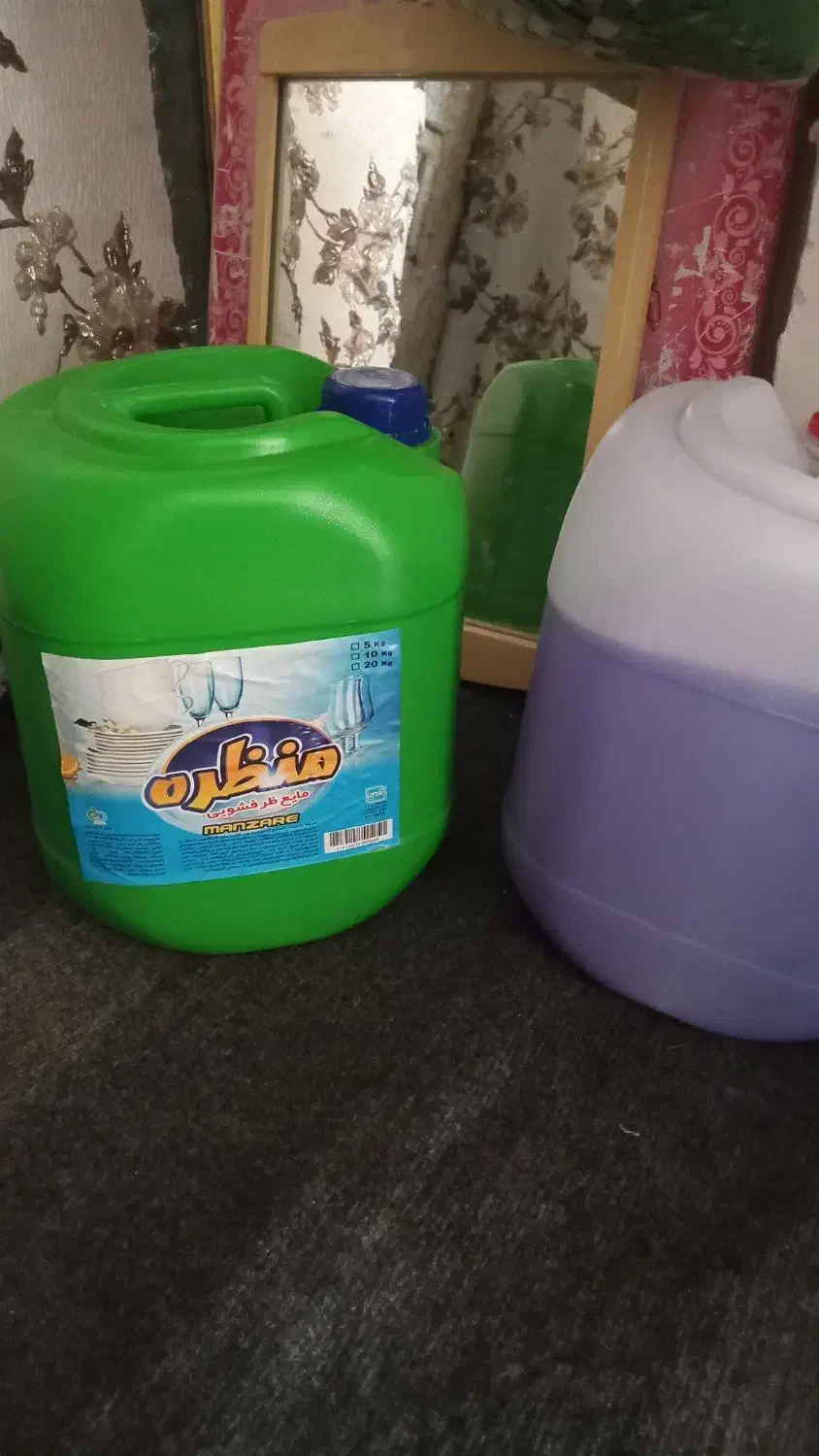 مایع لباس شویی منظره|مواد شوینده و دستمال کاغذی|لنگرود, |دیوار