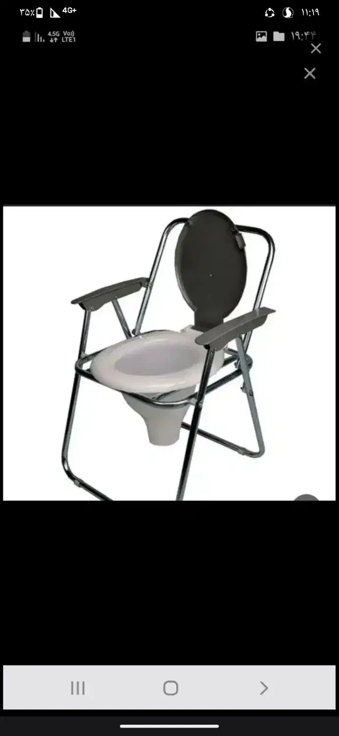 وسایل مورد نیاز به فروش میرسد|جواهرات|تهران, خرمشهر|دیوار