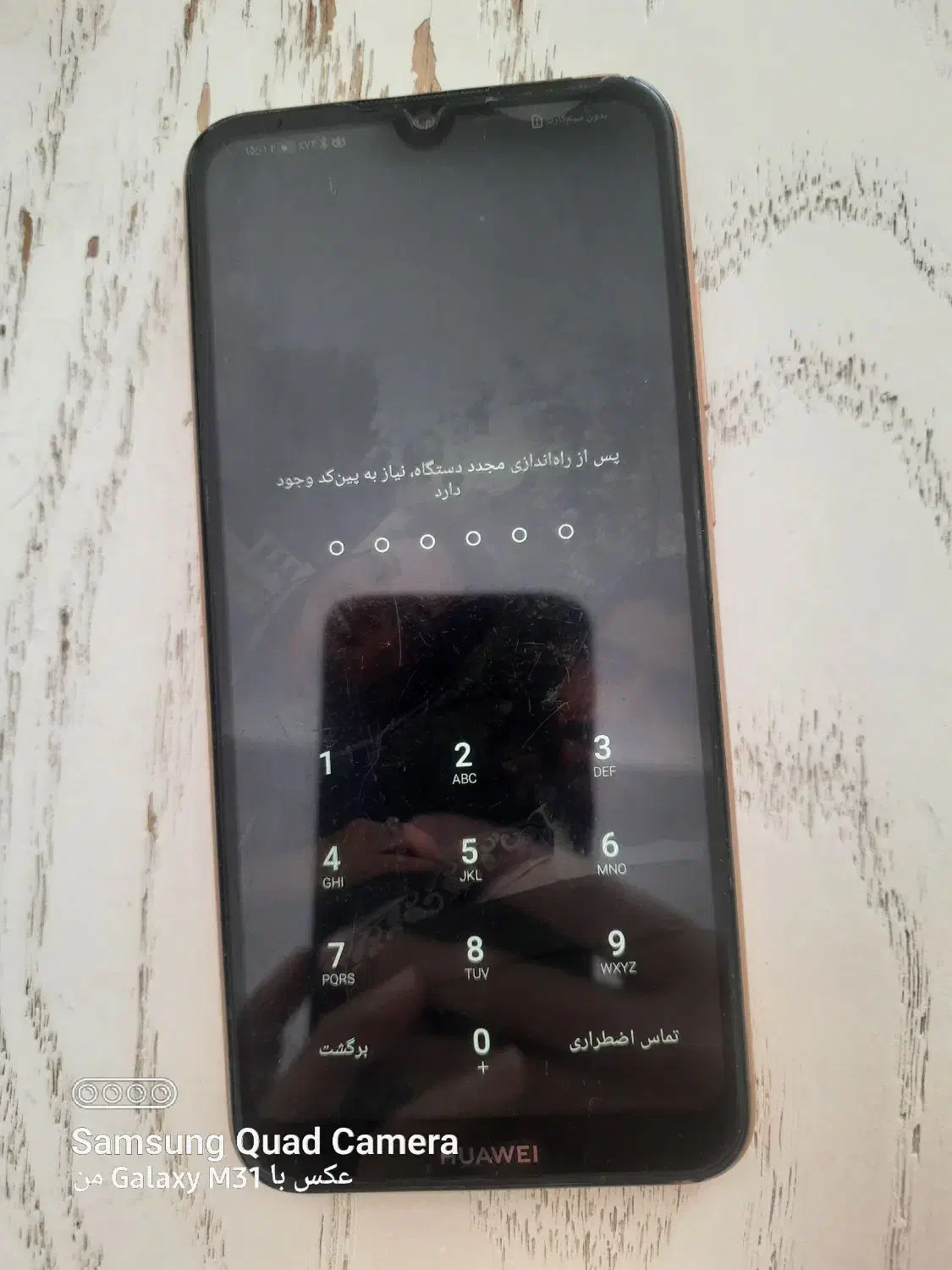 گوشی موبایل هوآوی|موبایل|مشهد, هفت تیر (آب و برق)|دیوار