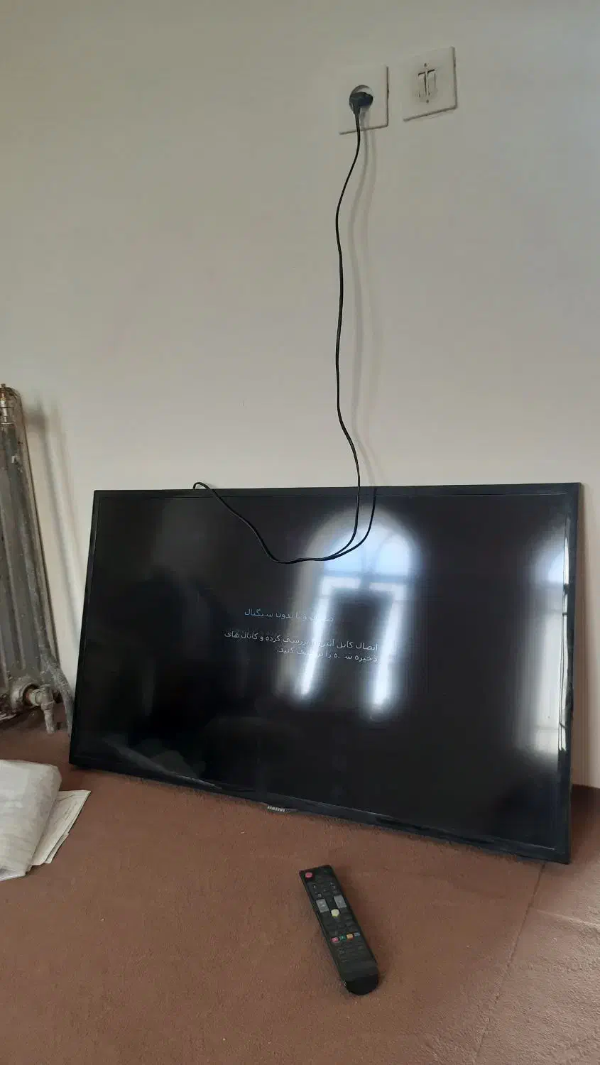 تلوزیون|تلویزیون و پروژکتور|گلپایگان, |دیوار