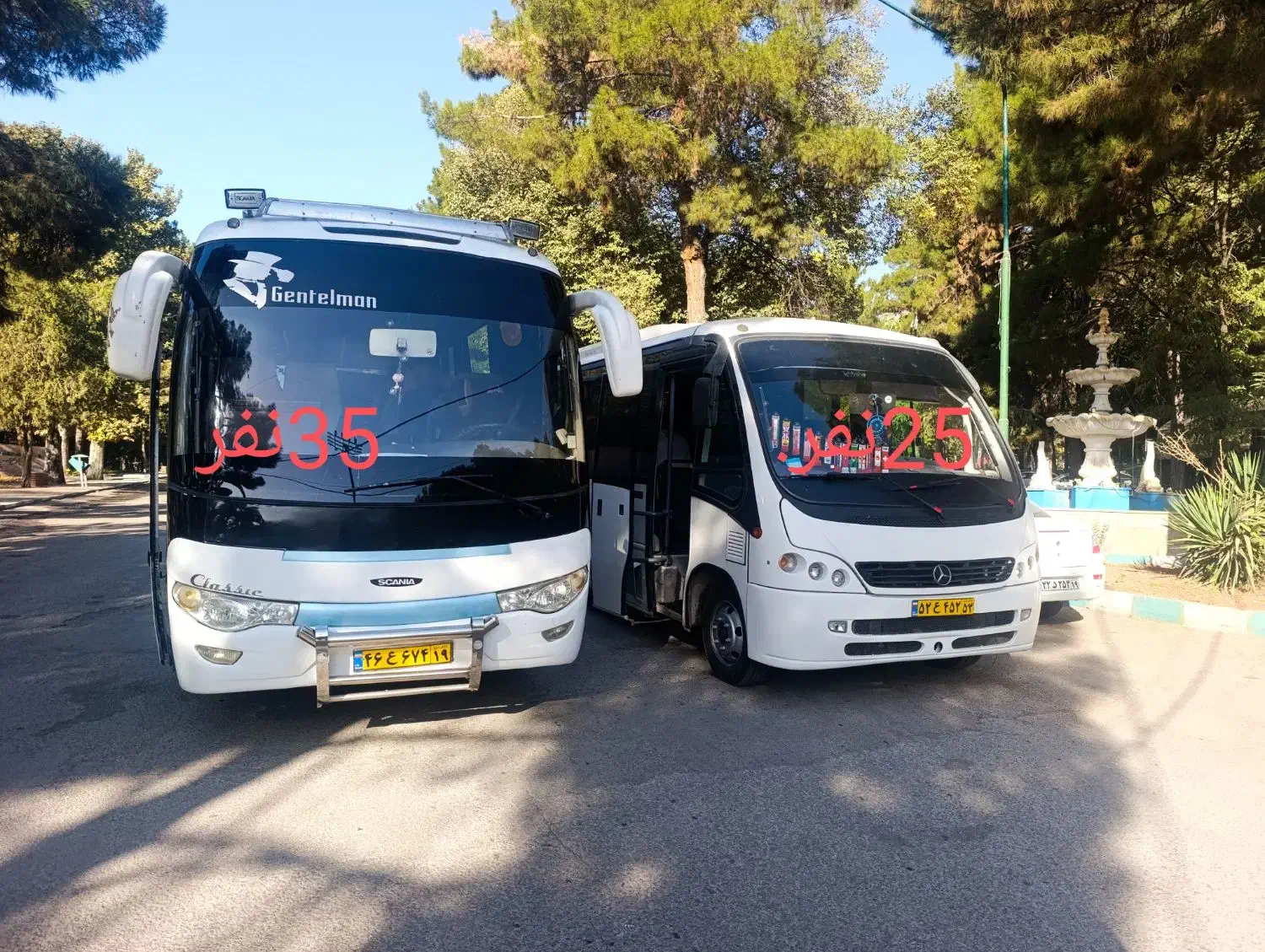 آژانس اتوبوس میدل باس،مینی بوس تلفنی ودربستی|خدمات حمل و نقل|کرمانشاه, |دیوار