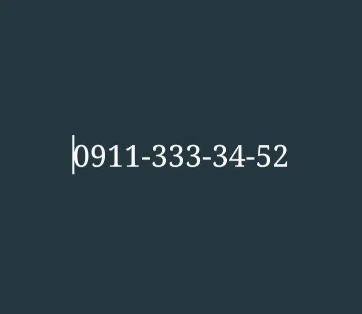 رند خاص قدیمی 75م|سیم‌کارت|رشت, منظریه|دیوار
