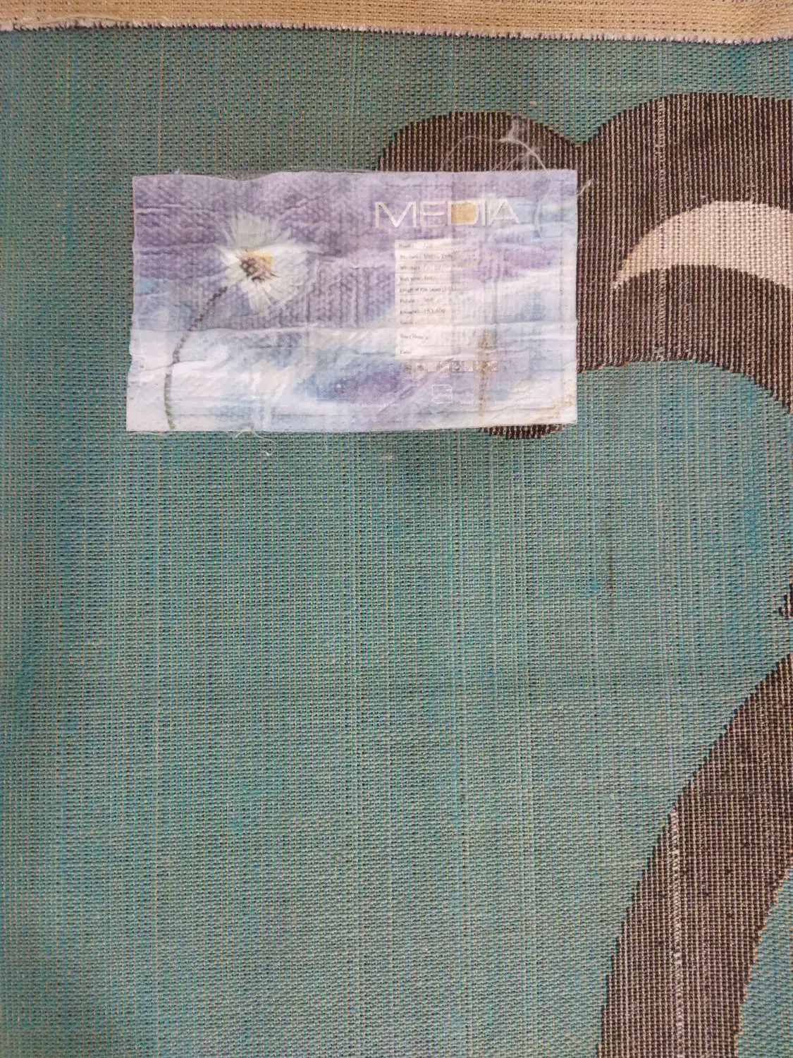 گلیم فرش نه متری تمیز تمیز  قیمت مناسب|گلیم، جاجیم، گبه|دزفول, |دیوار