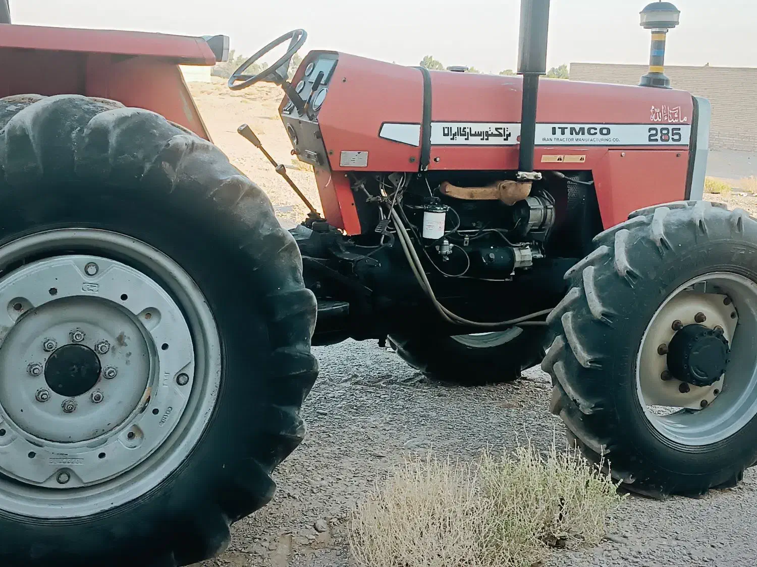 تراکتور فرگوسن جفت طلای ۲۴ عیار|خودرو سنگین|یزد, |دیوار