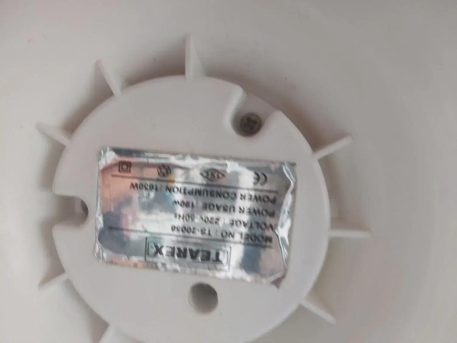 سماور برقی|سماور، چای‌ساز، قهوه‌ساز|بیرجند, |دیوار