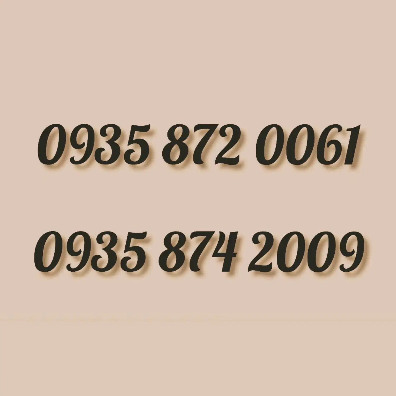 0061 872 0935|سیم‌کارت|سنندج, |دیوار