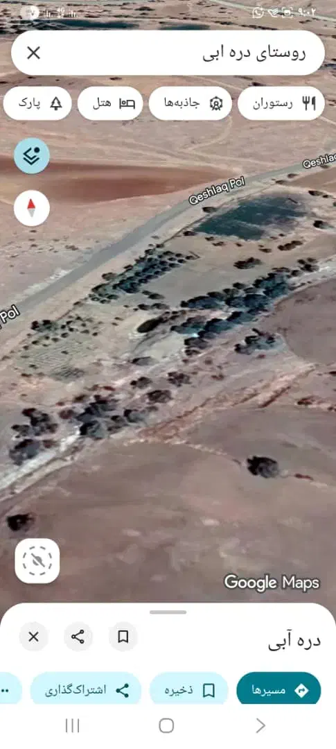 زمین باغی|فروش زمین و ملک کلنگی|سرشیو, |دیوار