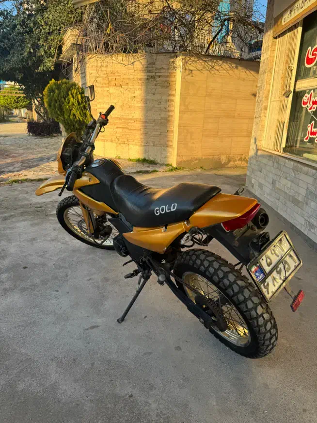 تریل رادیسون ۲۰۰|موتورسیکلت|آمل, |دیوار