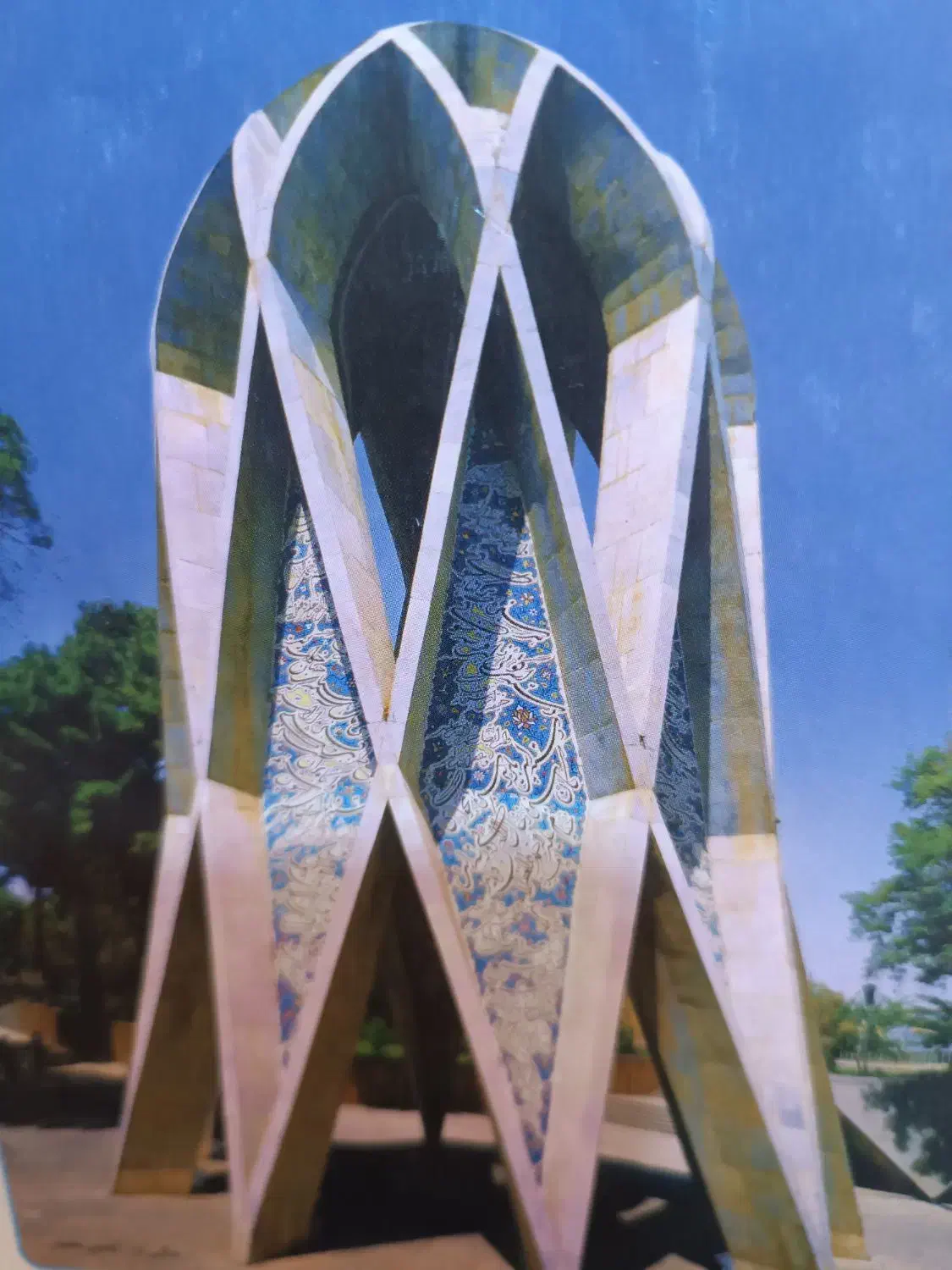 تدریس خصوصی ریاضی|خدمات آموزشی|گنبد کاووس, |دیوار