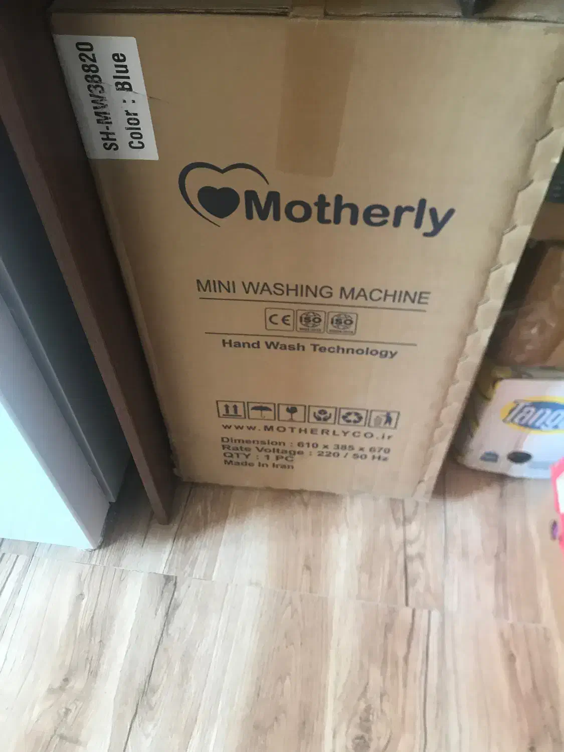 مینی واش دو قلو خشک کن|ماشین لباسشویی و خشککن لباس|گرمدره, |دیوار