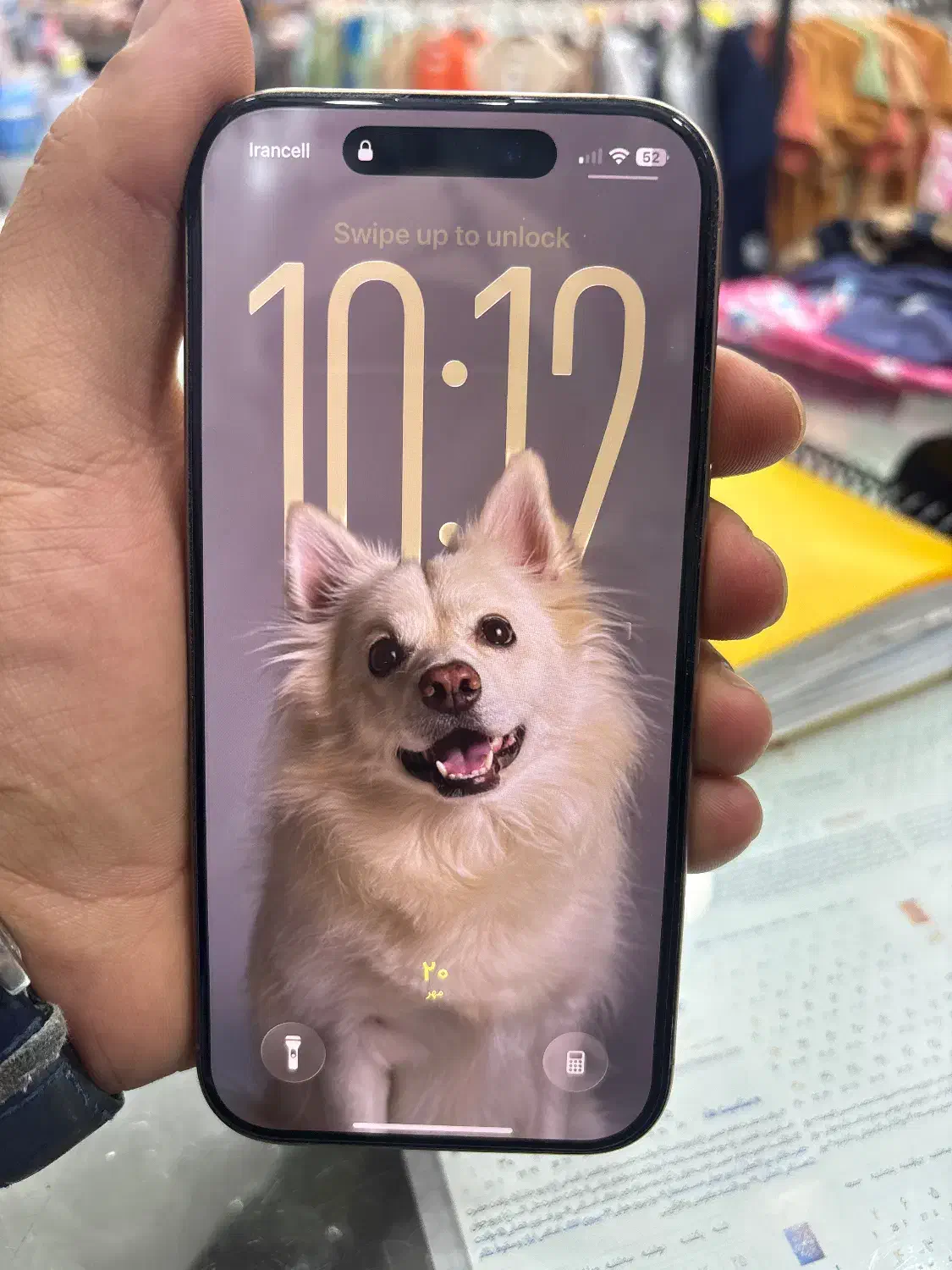 Iphone 16 pro|موبایل|شیراز, شاهچراغ|دیوار