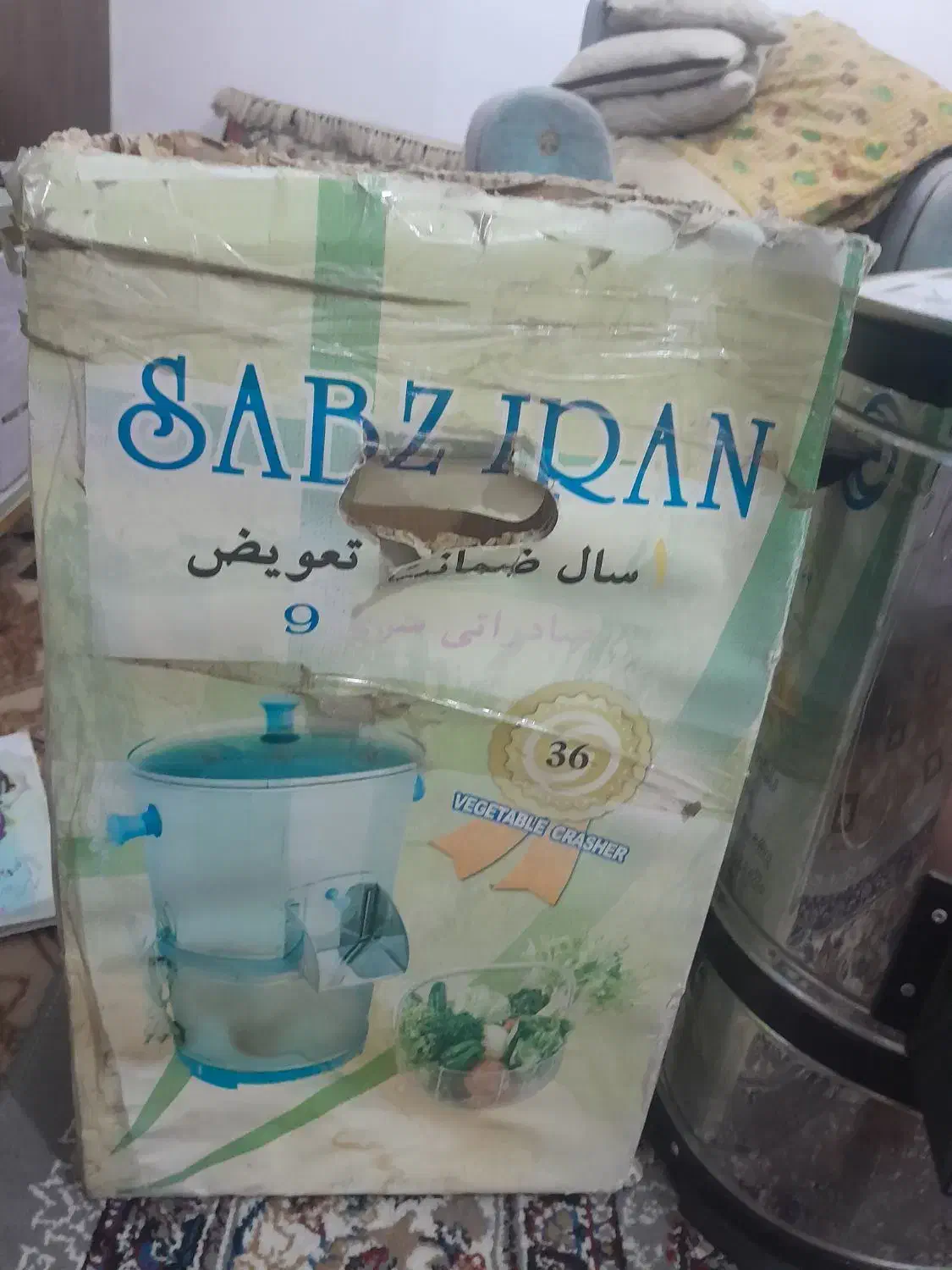 میخوام عوض کنم|سایر لوازم برقی|رشت, حمیدیان|دیوار