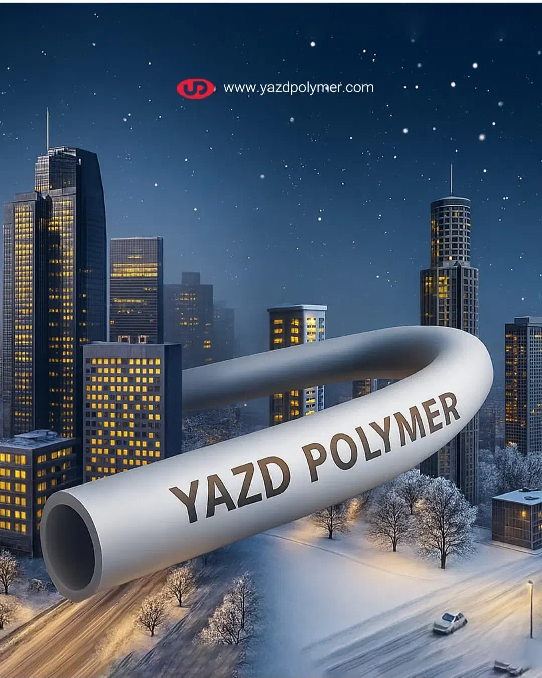 لوله|مصالح و تجهیزات ساختمان|شهر بابک, |دیوار