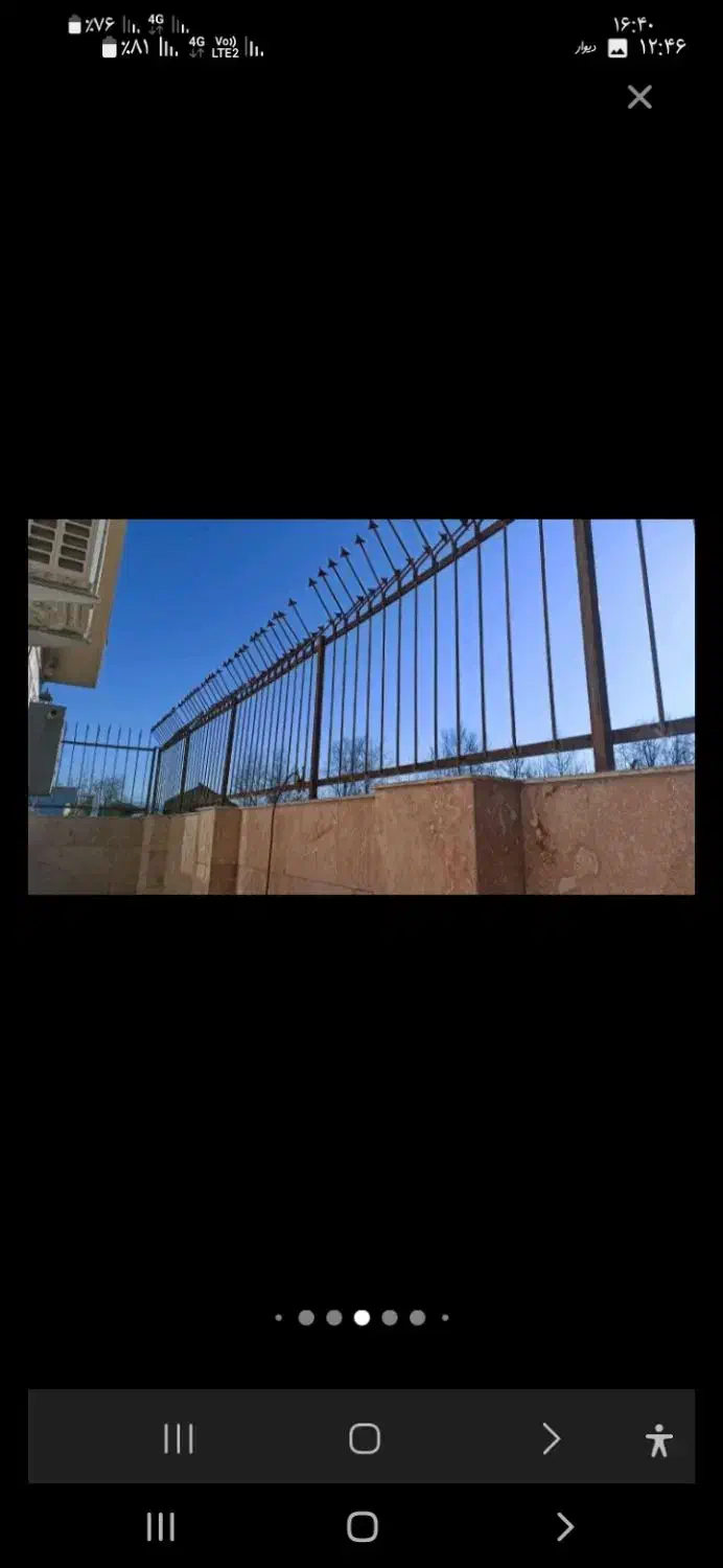 انواع اقسام جوشکاری|خدمات پیشه و مهارت|لاهیجان, بازکیاگوراب|دیوار