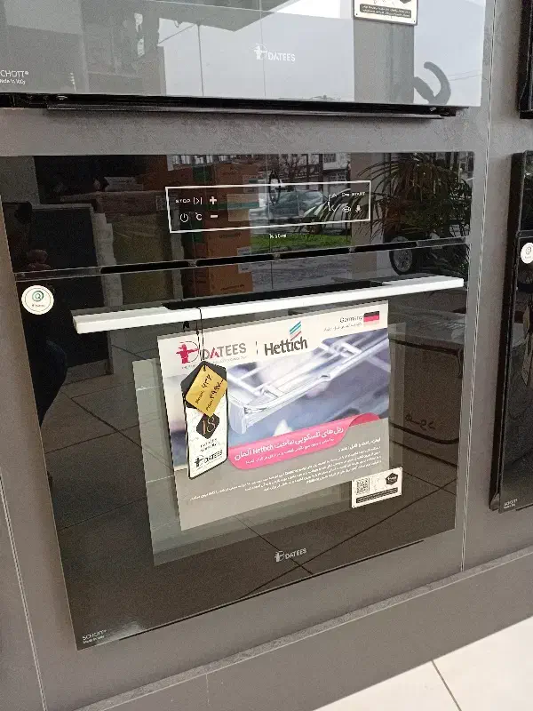 فر۶۳۶داتیس|اجاق گاز و لوازم برقی پختوپز|رشت, هلال احمر|دیوار