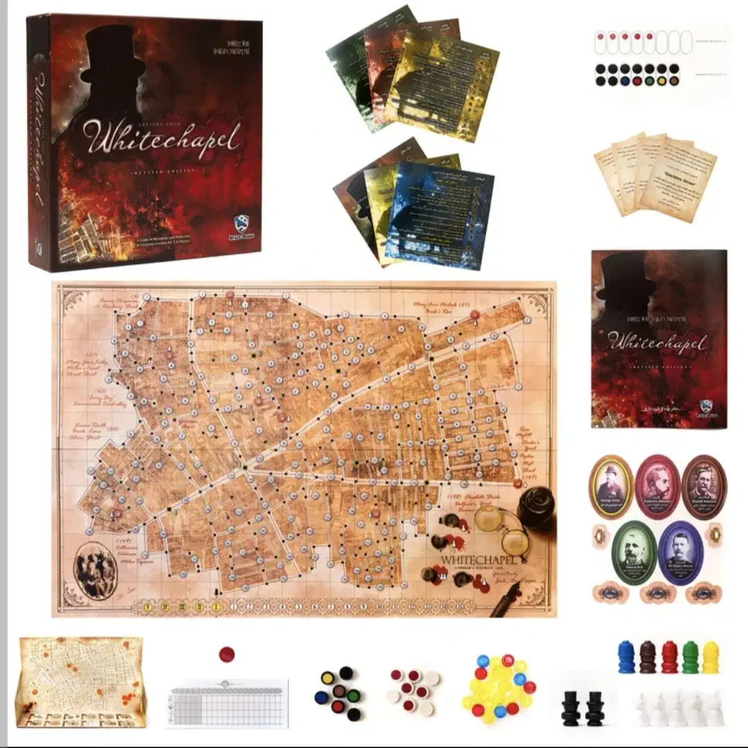 بازی فکری مدل نامه هایی از وایت چپل|اسباببازی|تهران, شهرک امام خمینی|دیوار