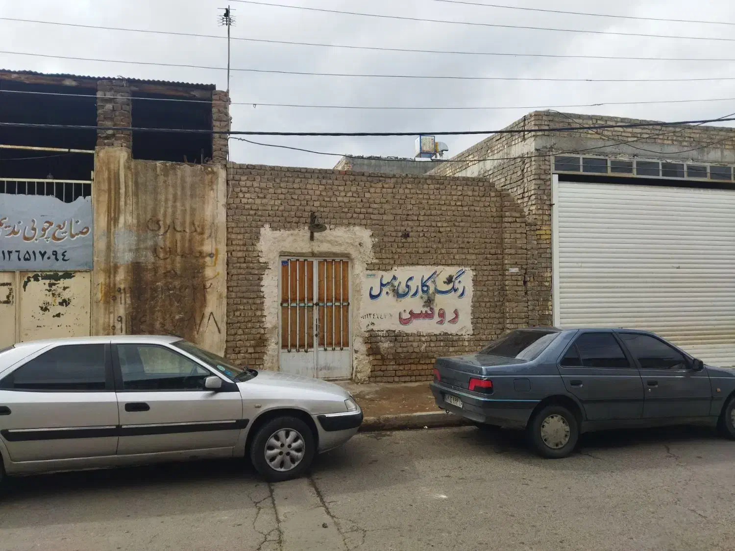 زمین کاسه گری فروشی|فروش دفتر صنعتی، کشاورزی، تجاری|قم, شهر قائم|دیوار