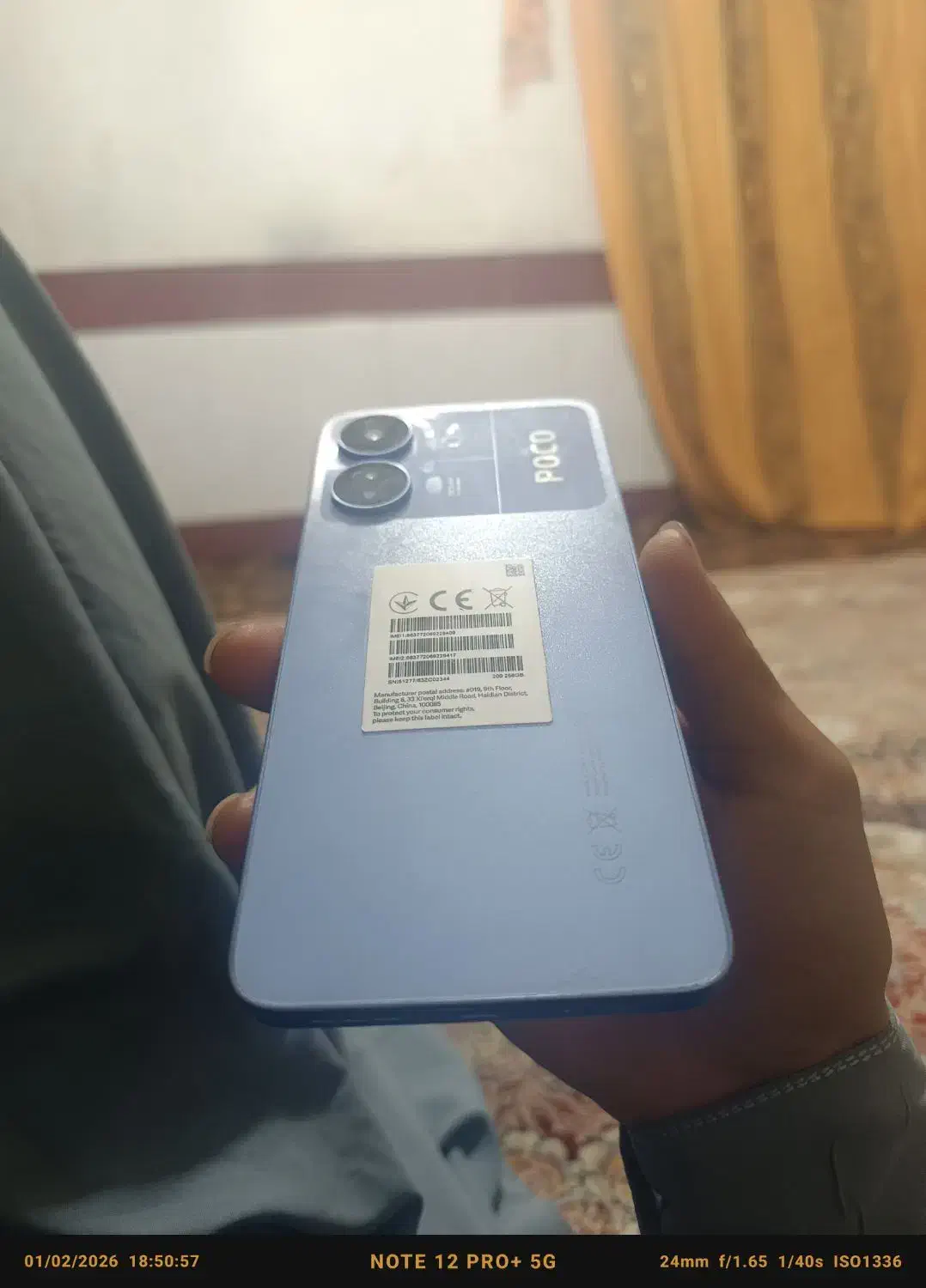 گوشی در حد|موبایل|زاهدان, |دیوار