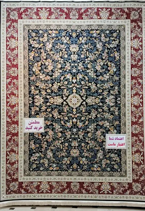 فرش روناک۱۵۰۰شانه|فرش|تهران, نعمت‌آباد|دیوار