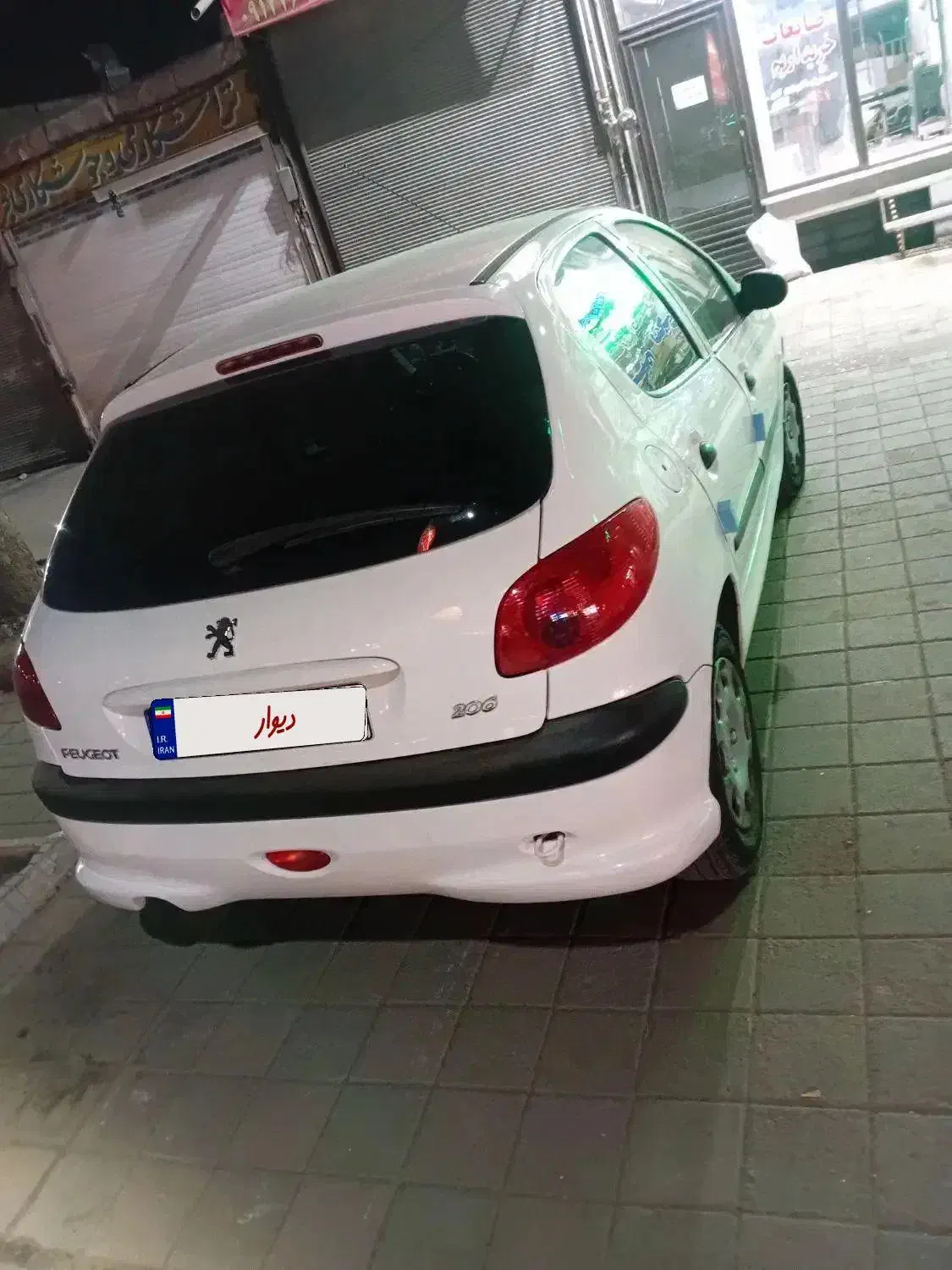 206مدل93|خودرو سواری و وانت|هشتگرد, تهران دشت|دیوار