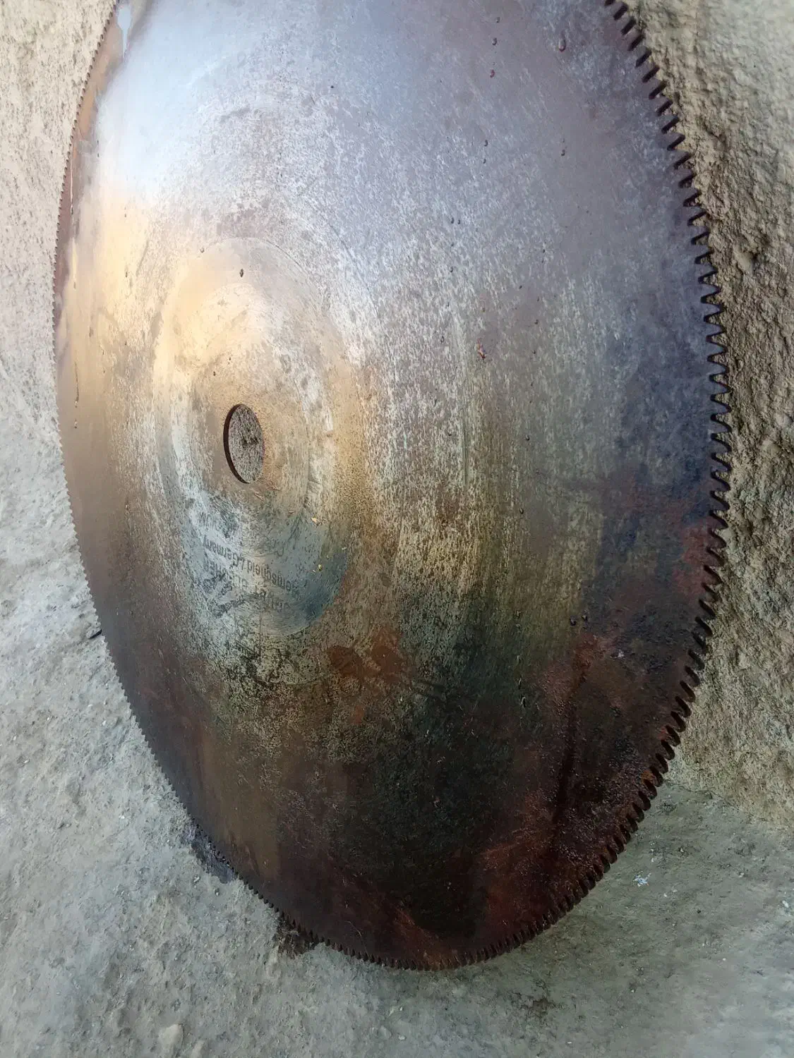 تیغ آتشی|ابزارآلات|صابری, |دیوار