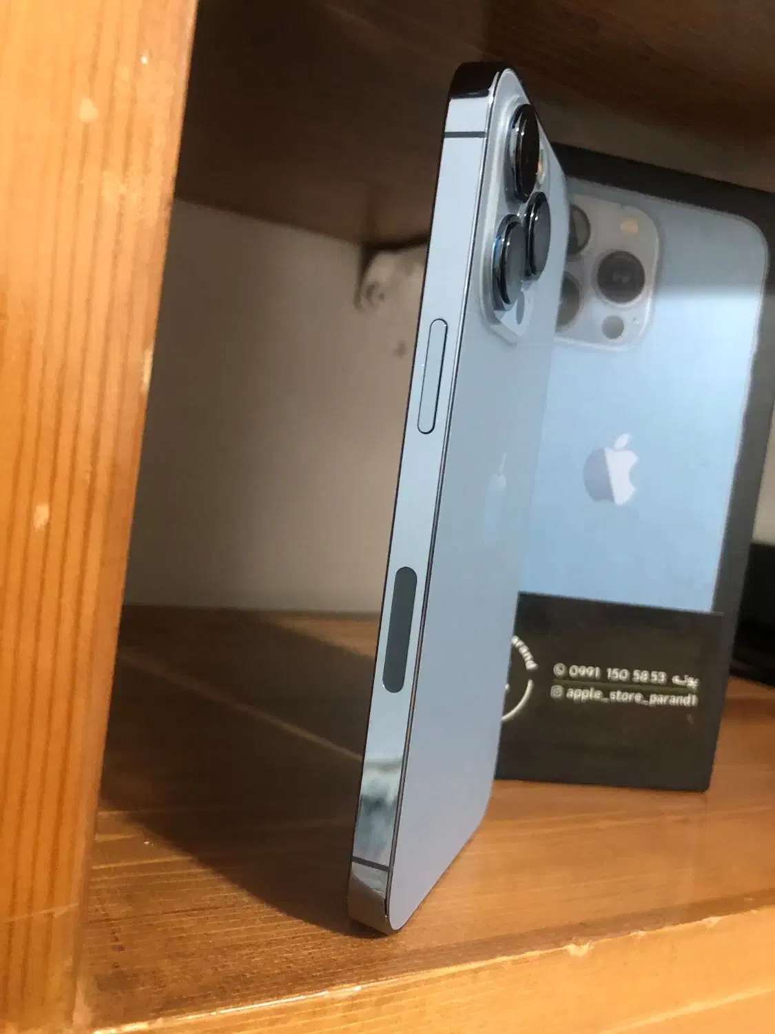 Iphone 13pro|موبایل|پرند, فاز ۶|دیوار