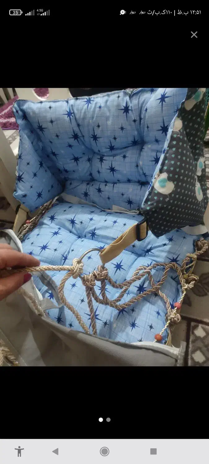 وسایل سیسمونی|اسباب و اثاث بچه|ساوه, |دیوار