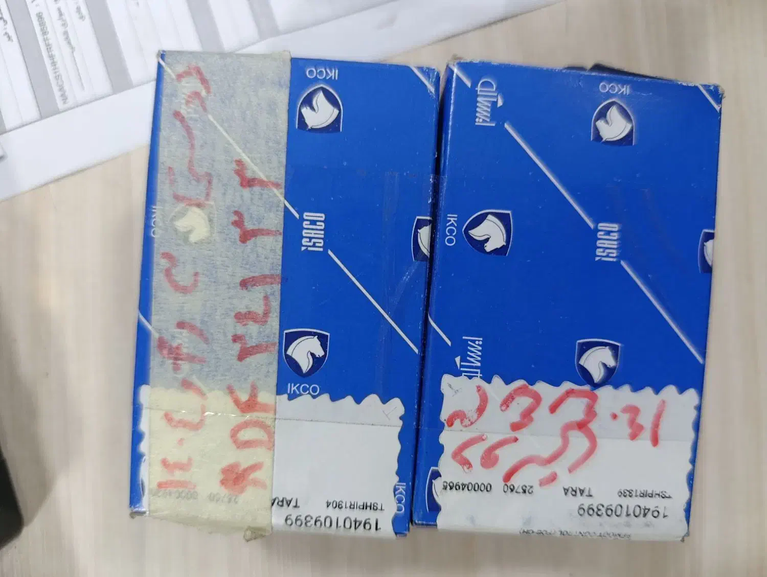 لوازم یدکی خودرو تارا اتومات v4|قطعات یدکی و لوازم جانبی|سیریک, |دیوار