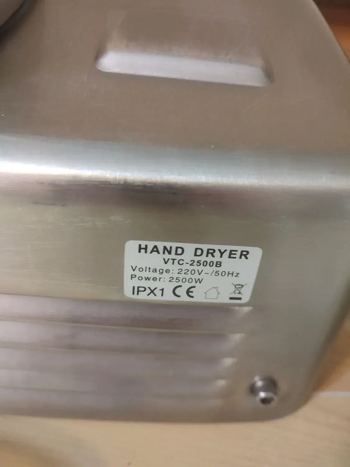 دست خشک کن|لوازم سرویس بهداشتی|تهران, چهارصد دستگاه|دیوار