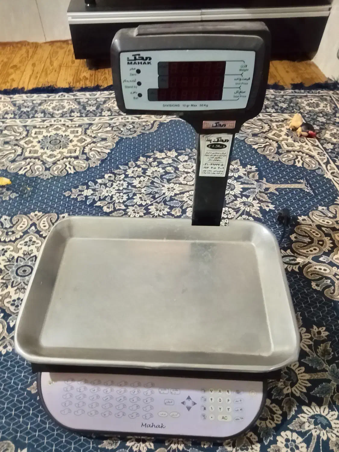 ترازو محک|فروشگاه و مغازه|شاهین‌شهر, گرگاب|دیوار