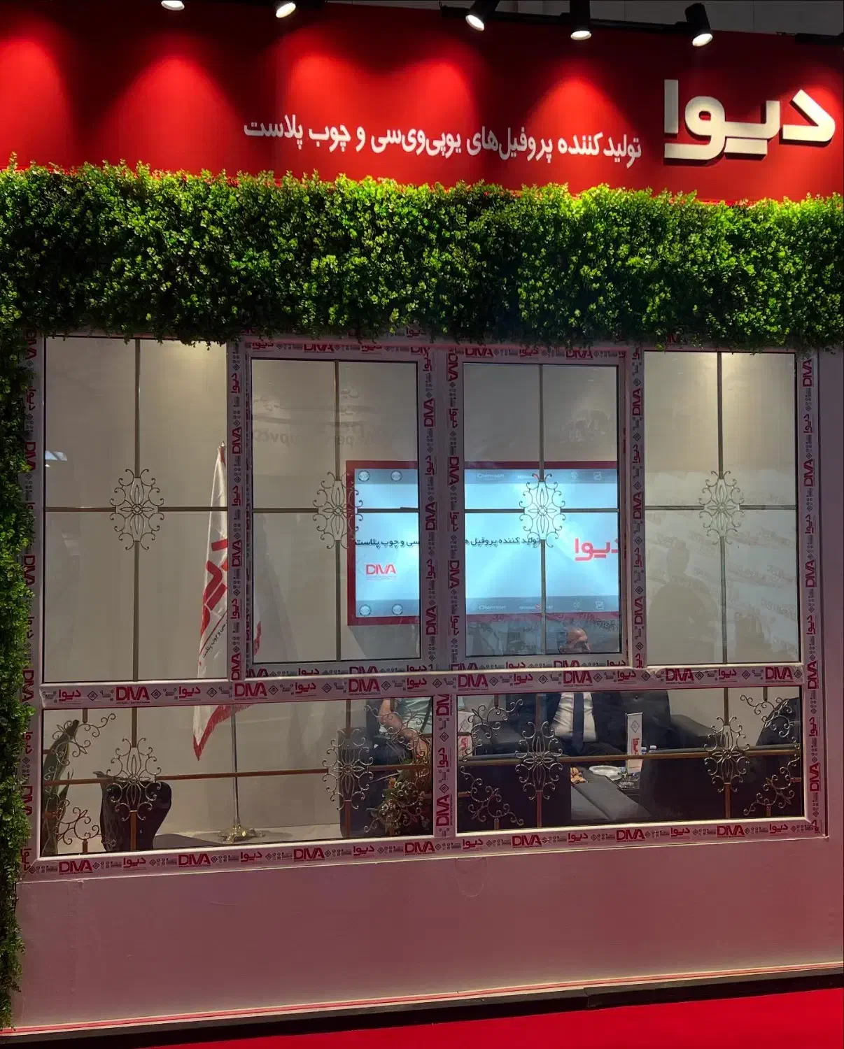 در و پنجره دوجداره upvcوترمال بریک در شمال کشور|خدمات پیشه و مهارت|رامسر, |دیوار