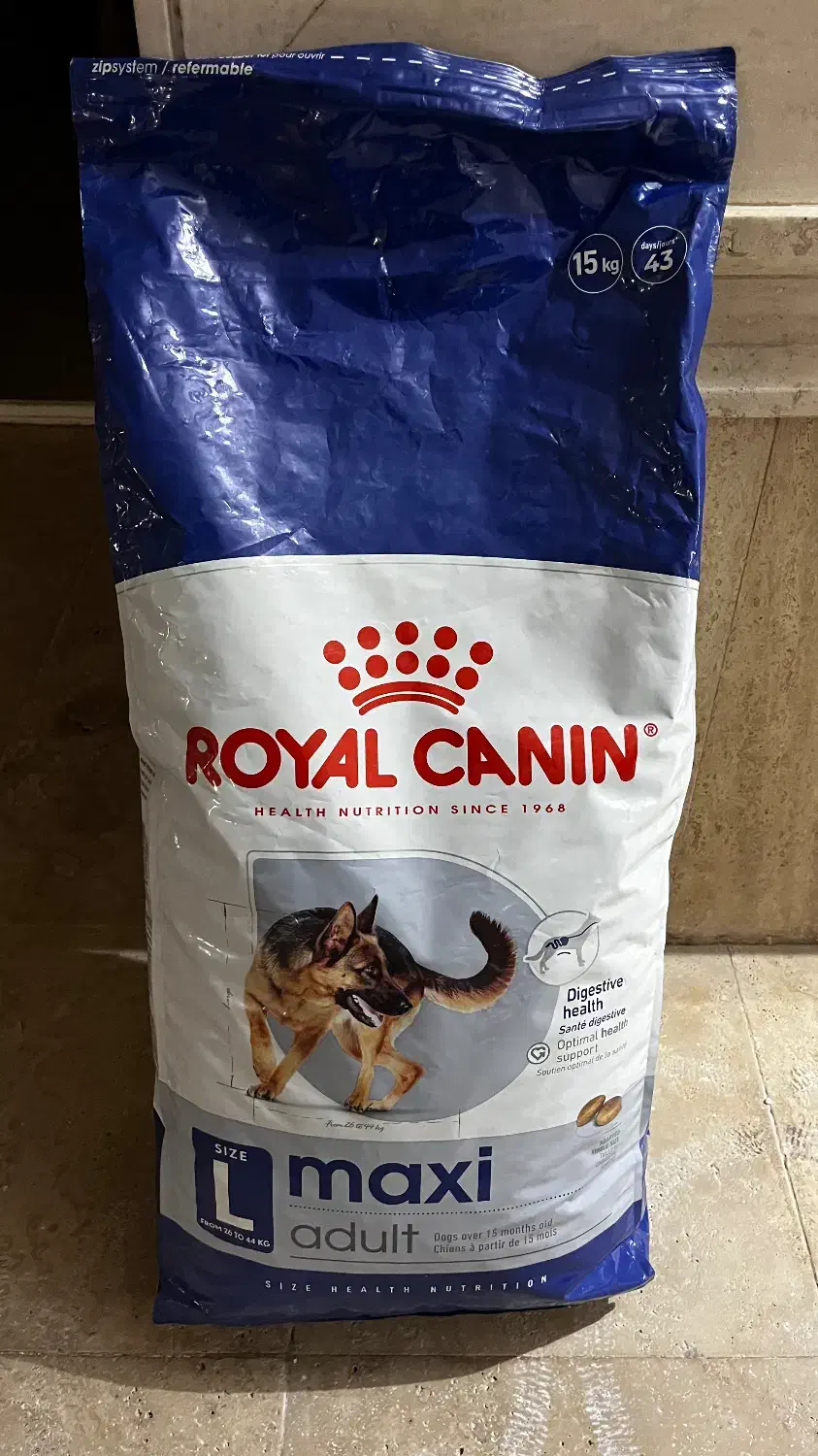 غذای سگ|لوازم جانبی حیوانات|لواسان, |دیوار