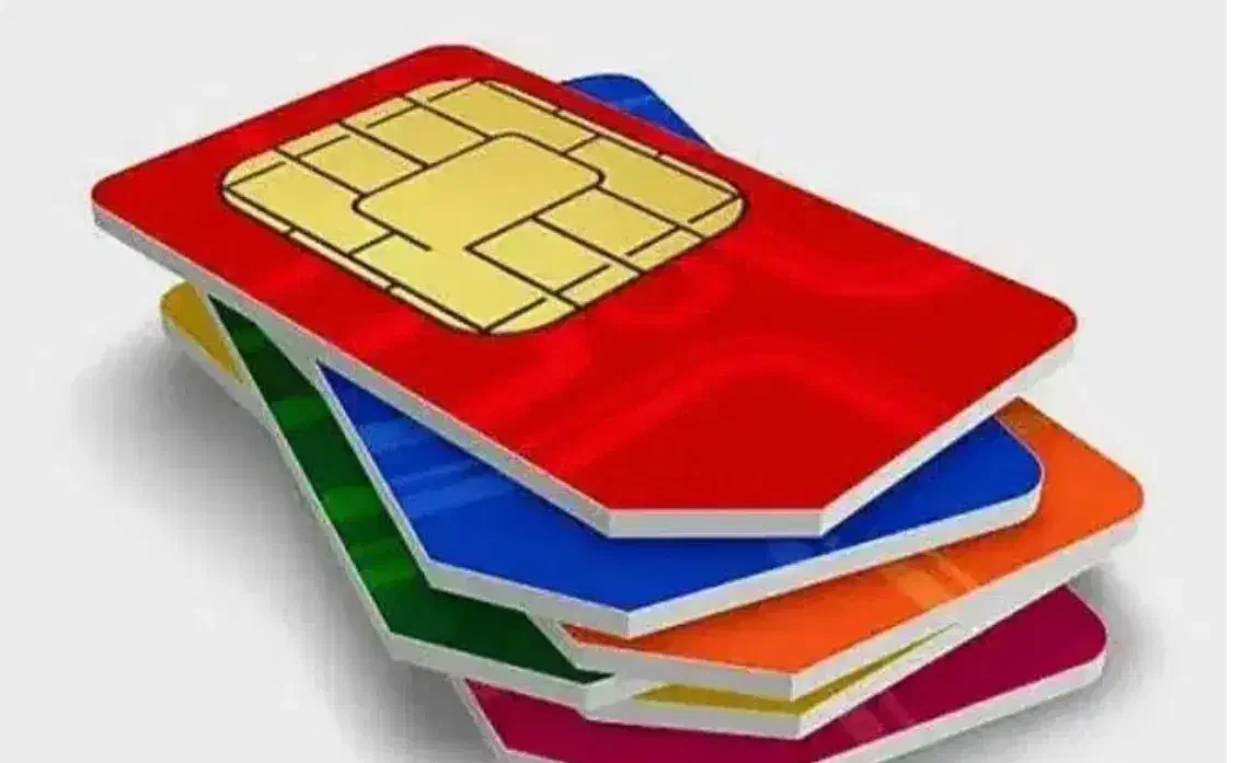 09133987707|سیم‌کارت|کرمان, |دیوار