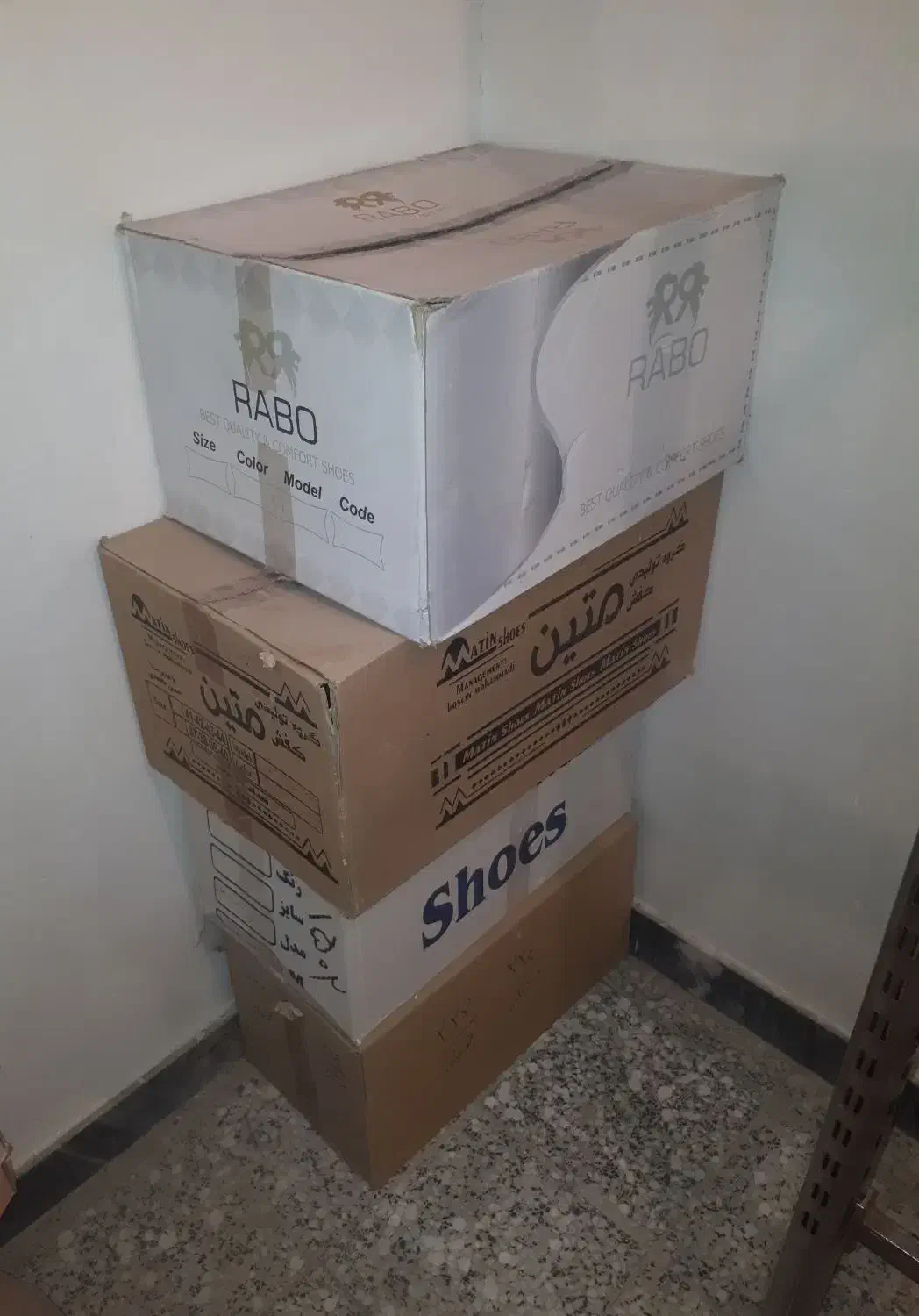 کارتُن بزرگ و کوچک کفش|ابزارآلات|اهواز, معین زاده|دیوار