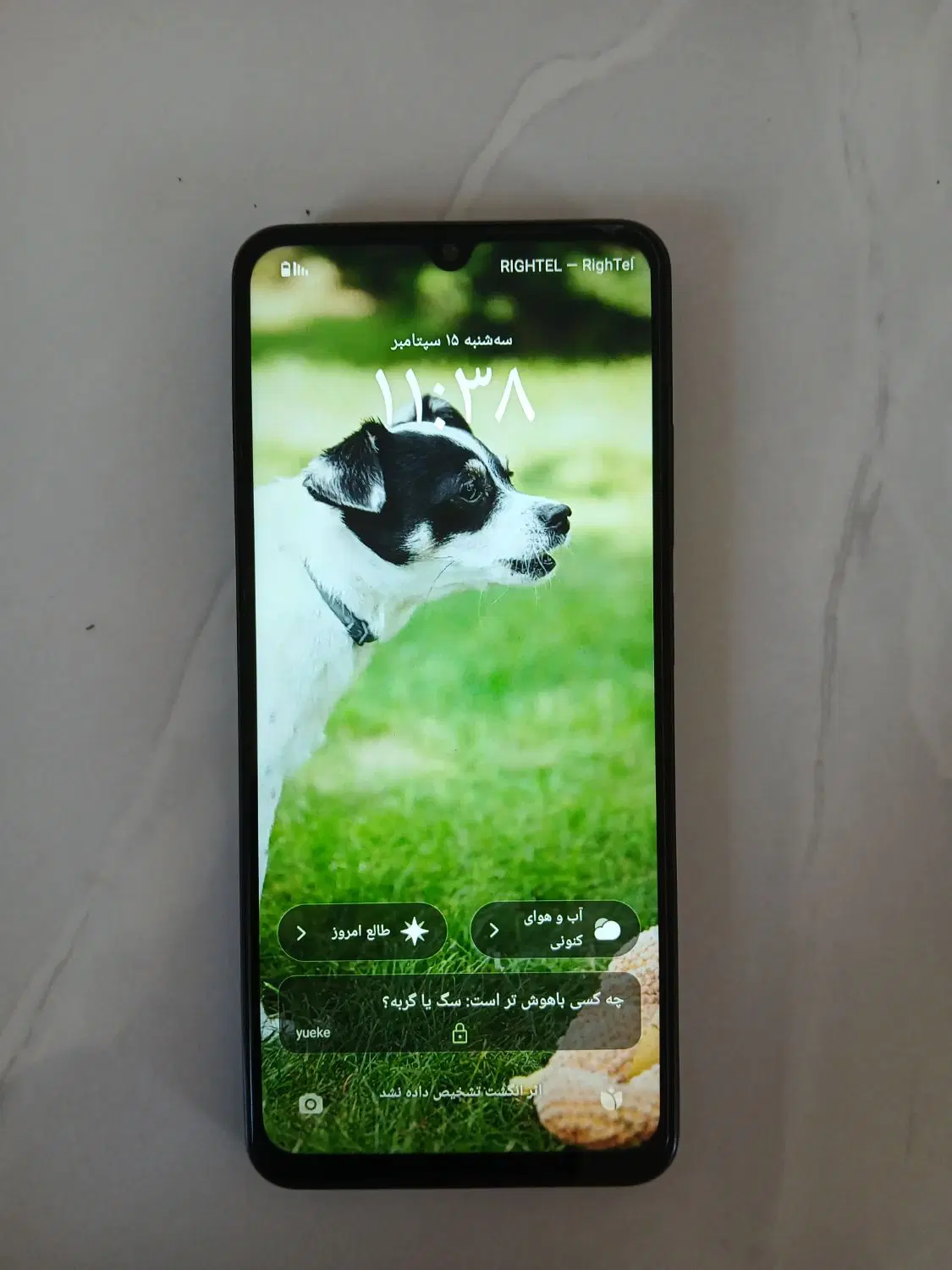 Poco c71|موبایل|تربت جام, امام|دیوار