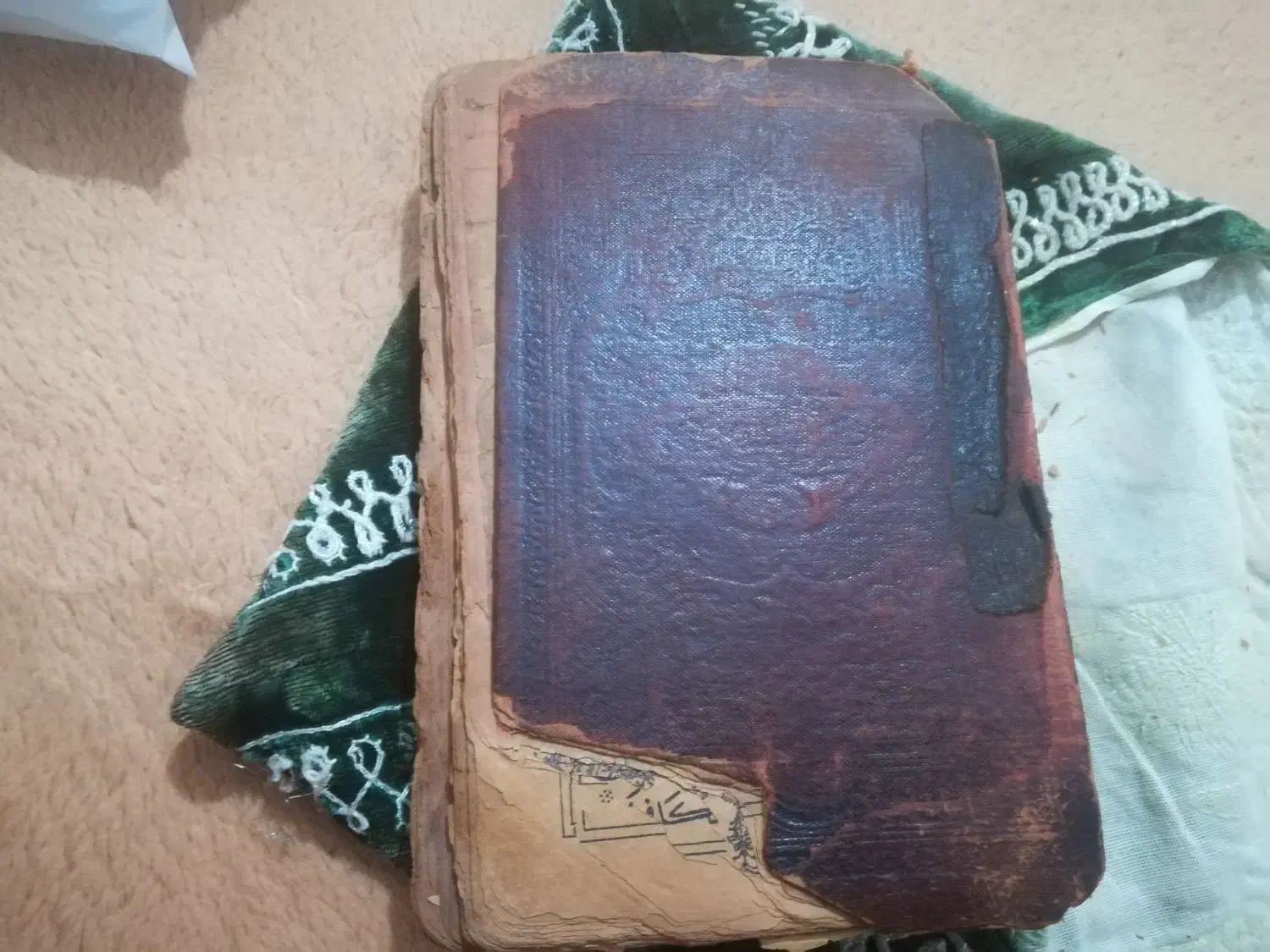 کتاب قران خط سنگی قدیمی|کلکسیون اشیاء عتیقه|فردوسیه, |دیوار