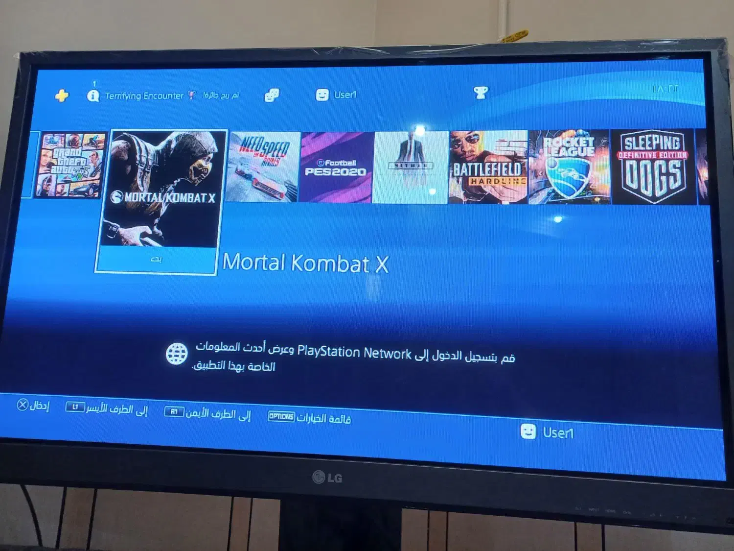 ps4 slim 1tra دو دسته|کنسول، بازی ویدئویی و آنلاین|اهواز, معین زاده|دیوار